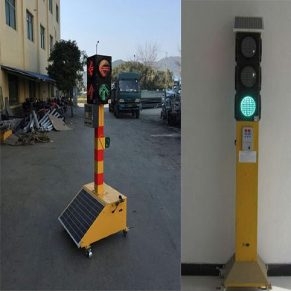 太陽能交通信号燈