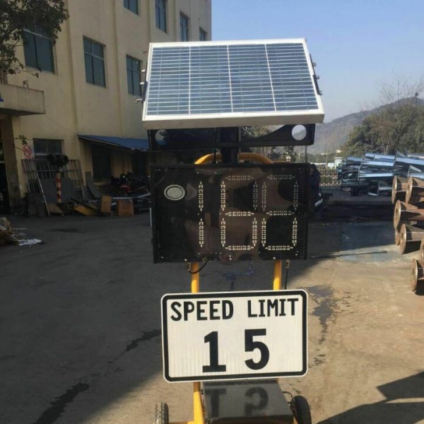 太陽能交通測速儀