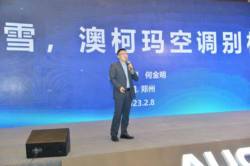 1676272416550157.jpg 圖片1-2.jpg