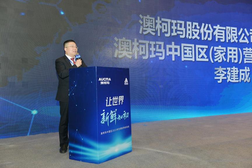 1676365686397597.jpg 圖片5.jpg