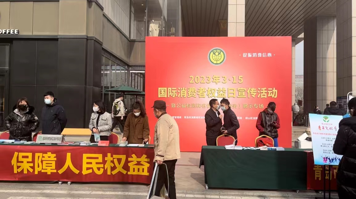 1678688813235933.jpg 圖片1-1.jpg