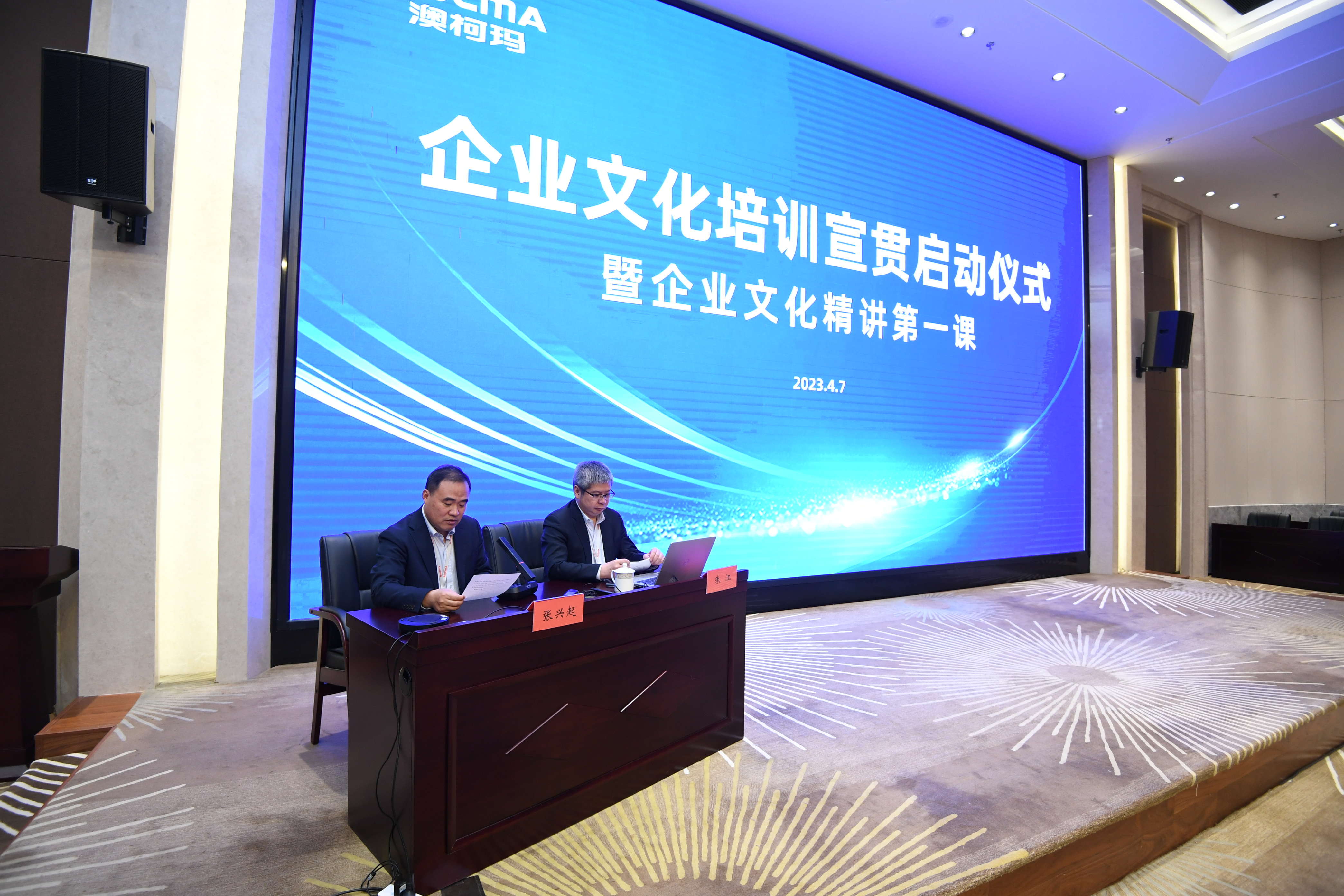 1681174645701346.jpg 3_看圖王.jpg