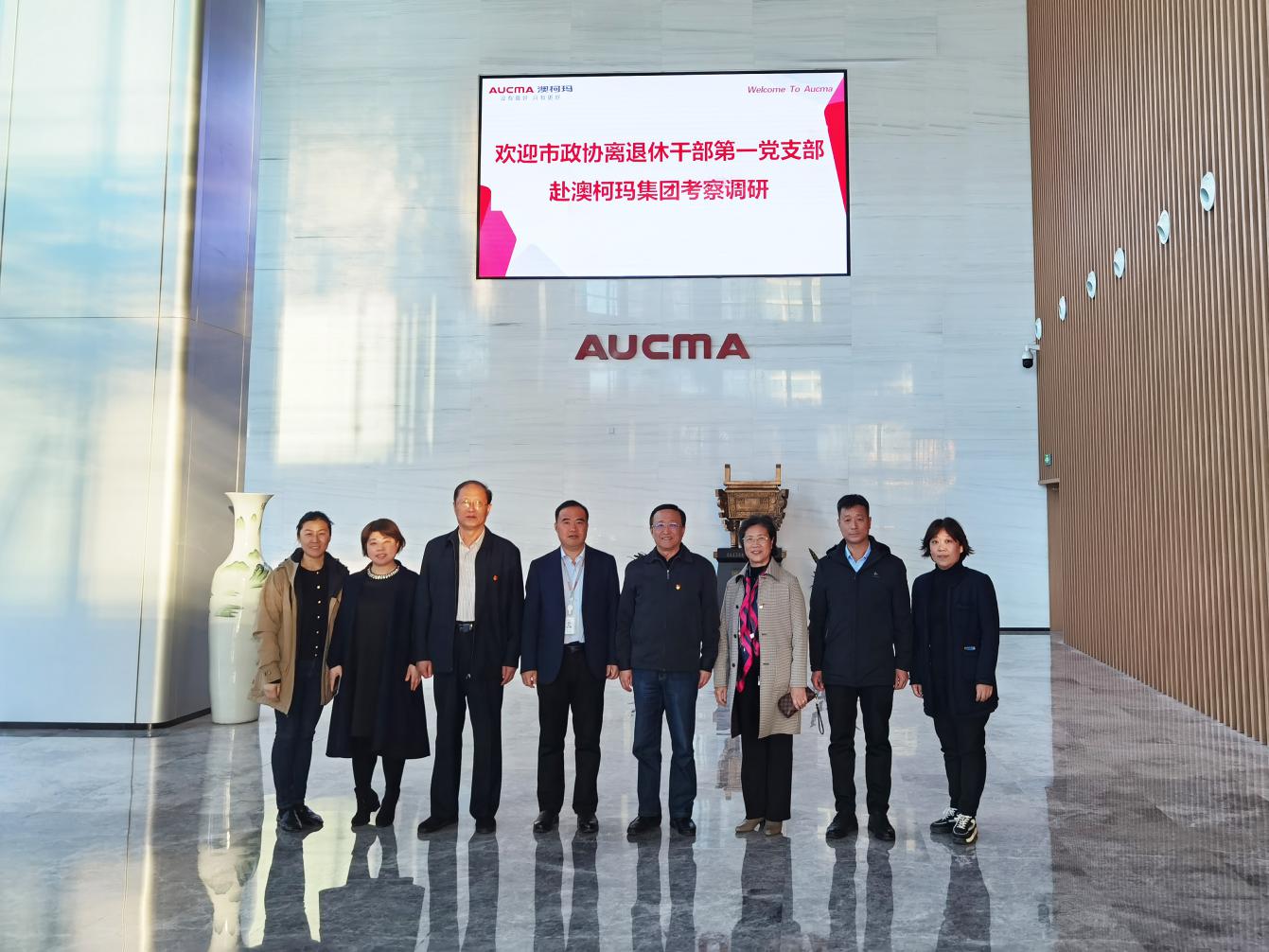 1681175635870947.jpg 圖片1.jpg