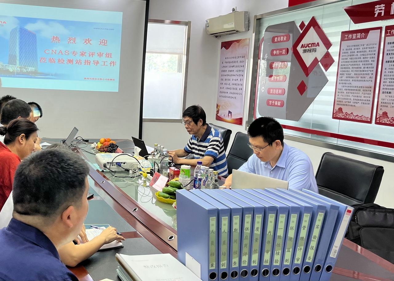 1690945654878758.png e3d8b6d8e0a1b39ab4a241006e02316.png