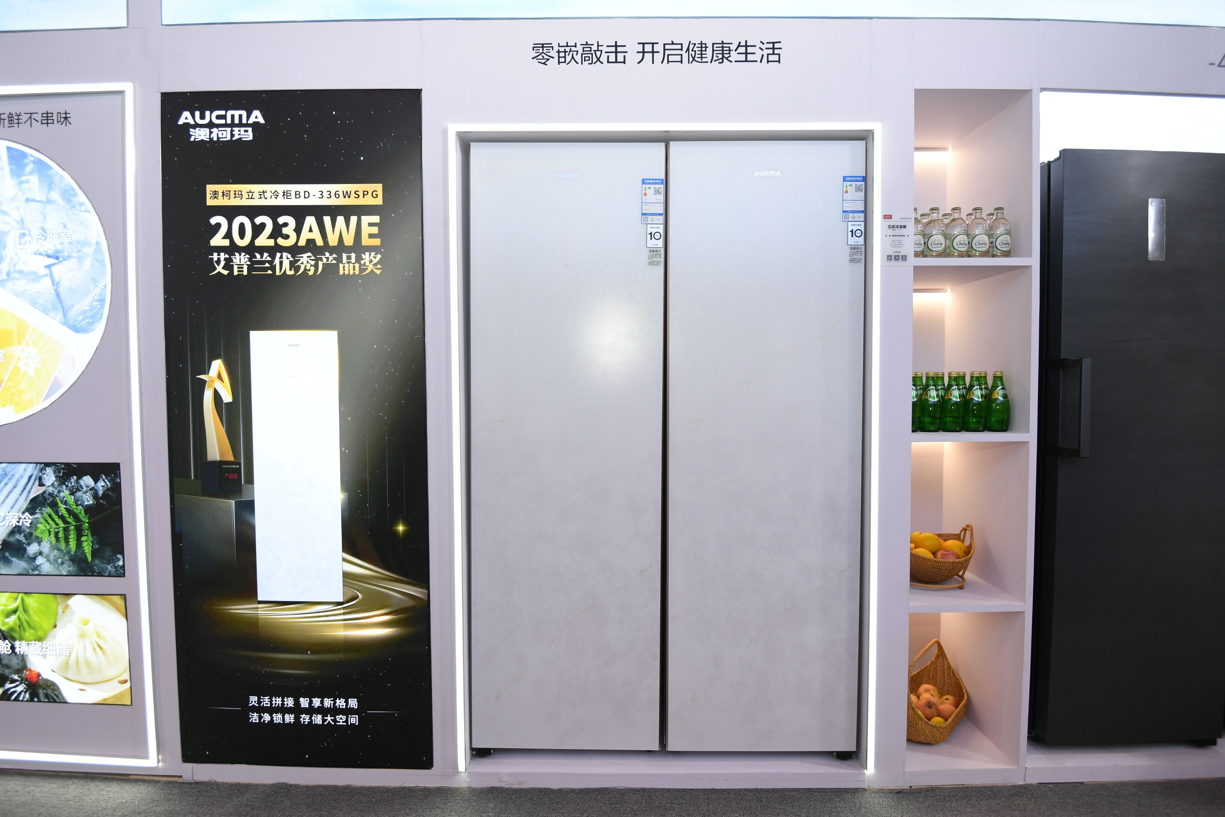 1695364434533023.jpg 6-DSC_0278_看圖王.jpg