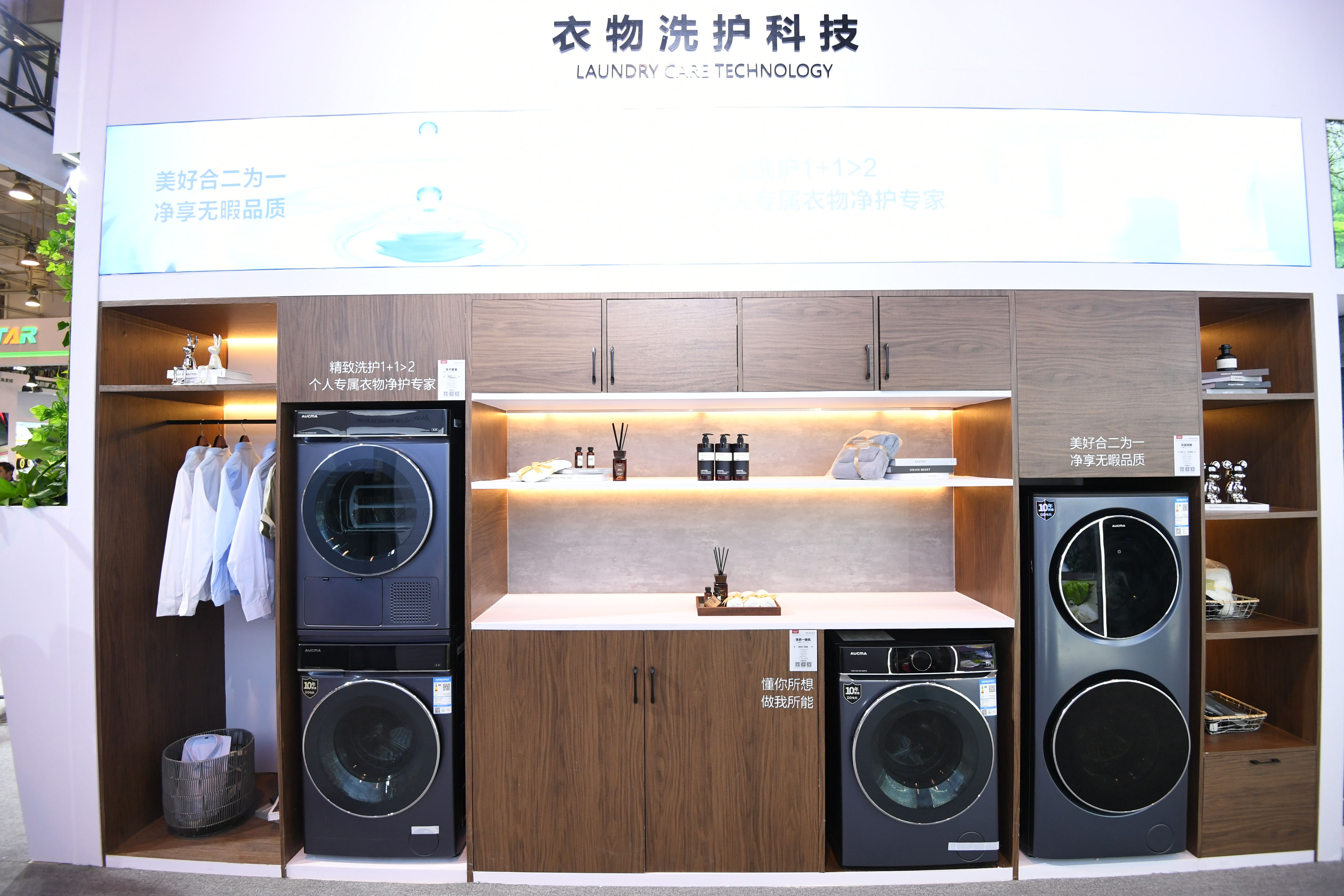 1695364693744834.jpg 8-DSC_0282_看圖王.jpg