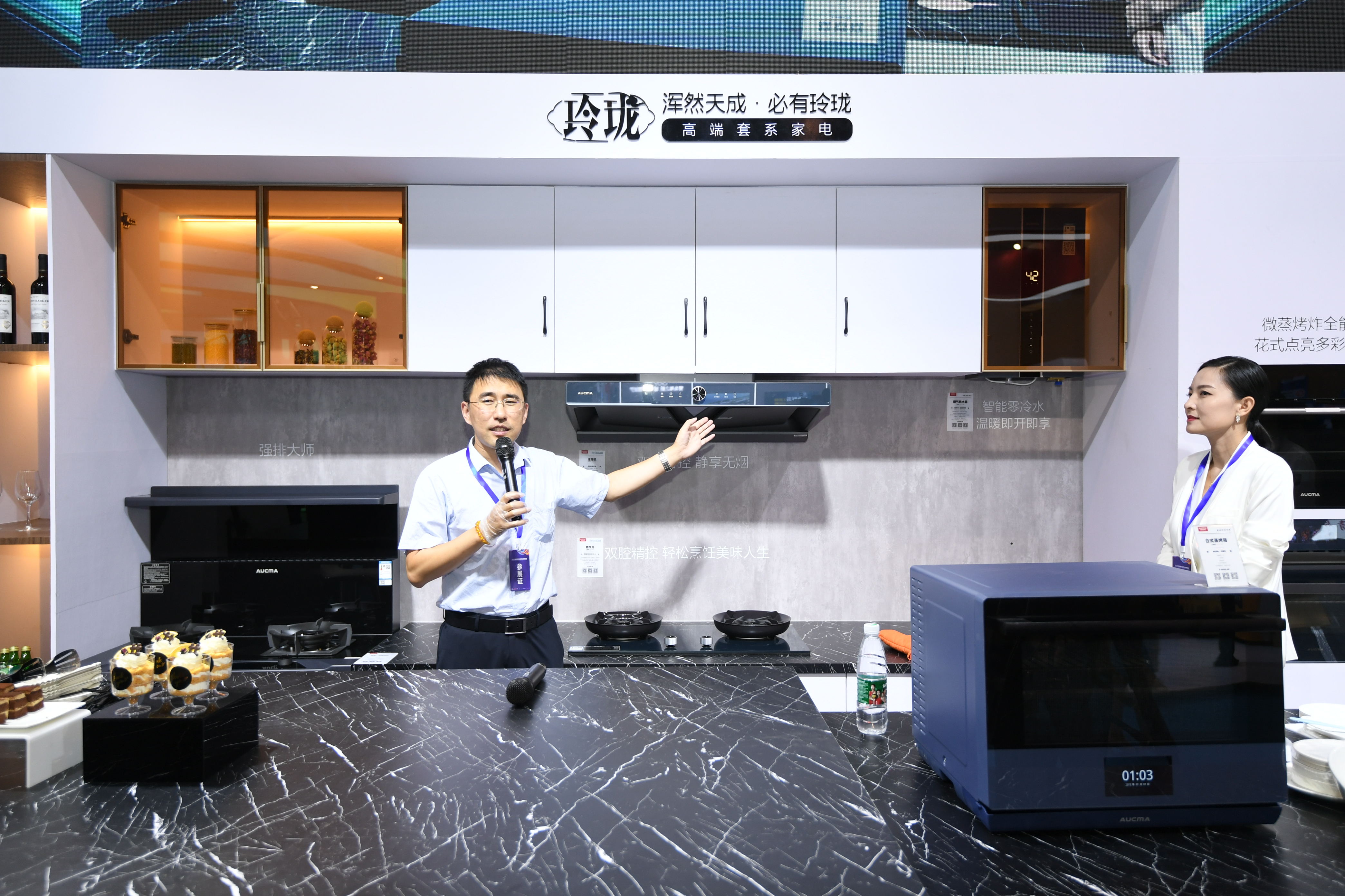 1695365077250751.jpg 11-DSC_0437_看圖王.jpg