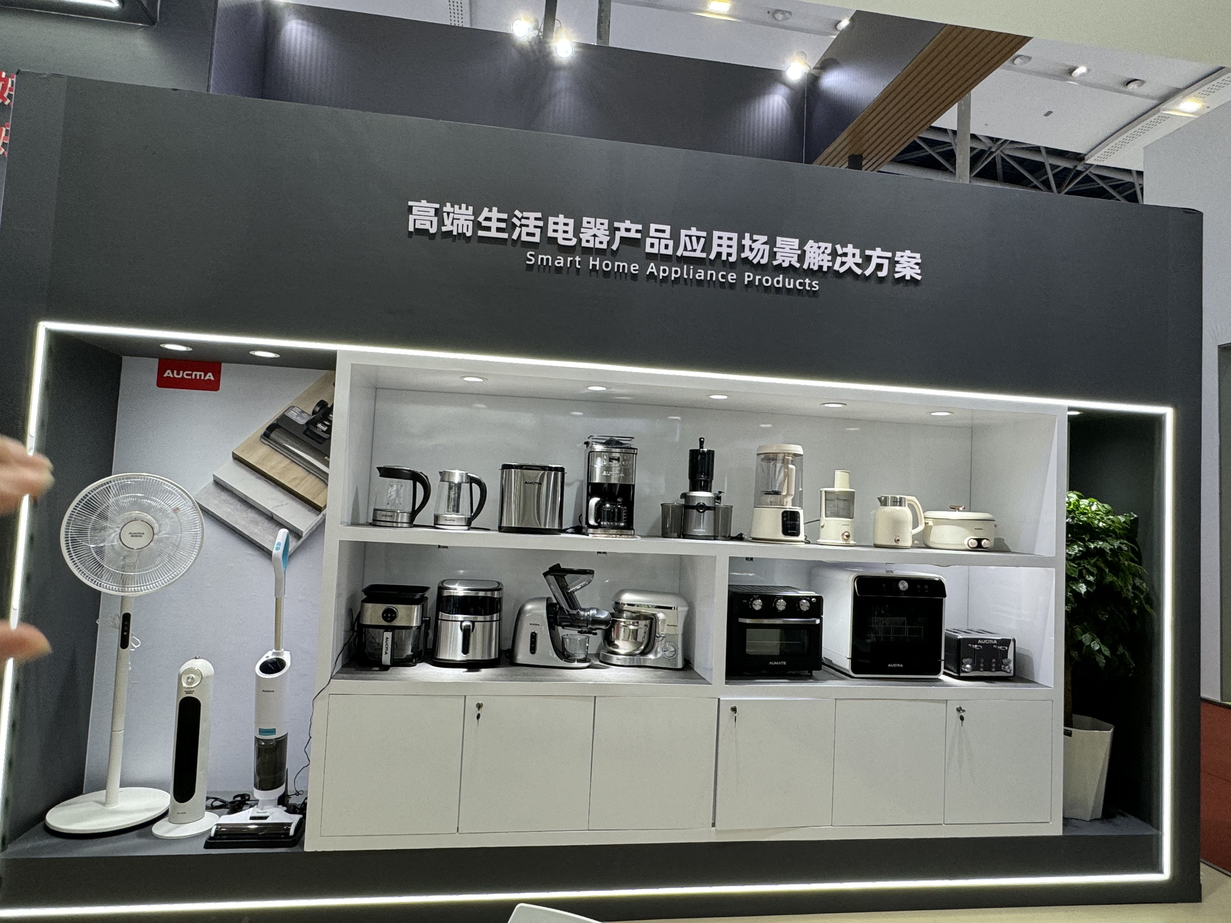 1697534210911859.jpg 8_看圖王.jpg