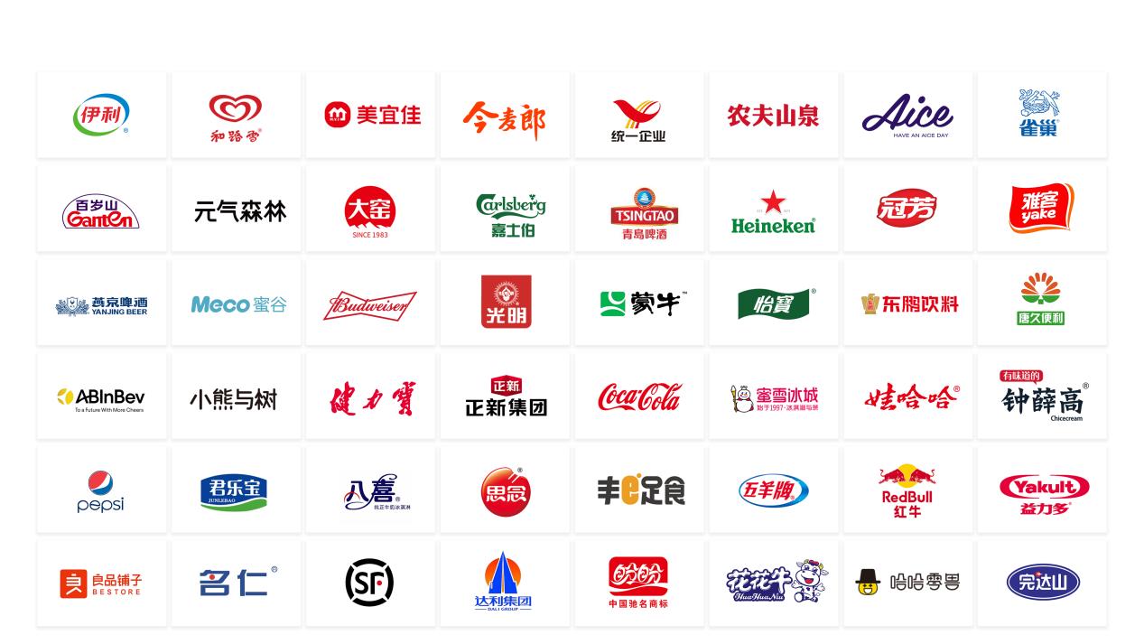 1700826238384342.jpg 綠色工廠3.jpg