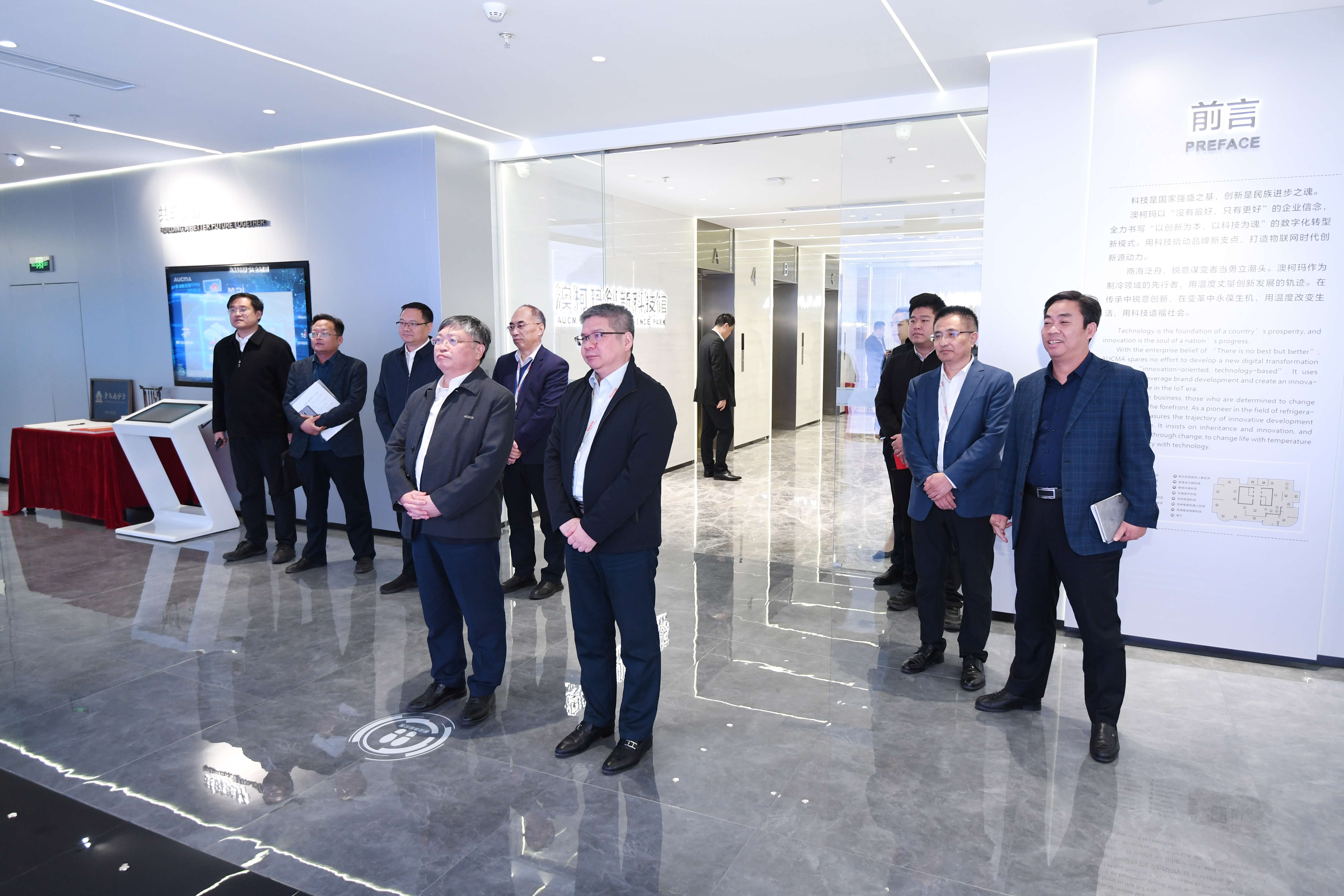 1701828813920931.jpg DSC_1651_看圖王.jpg