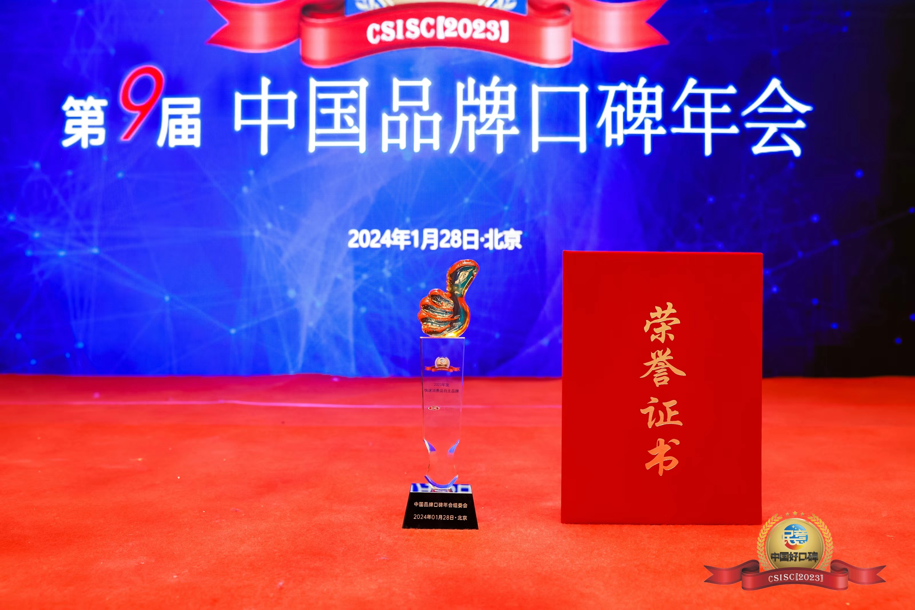 1706693150857516.jpg HX5147.JPG