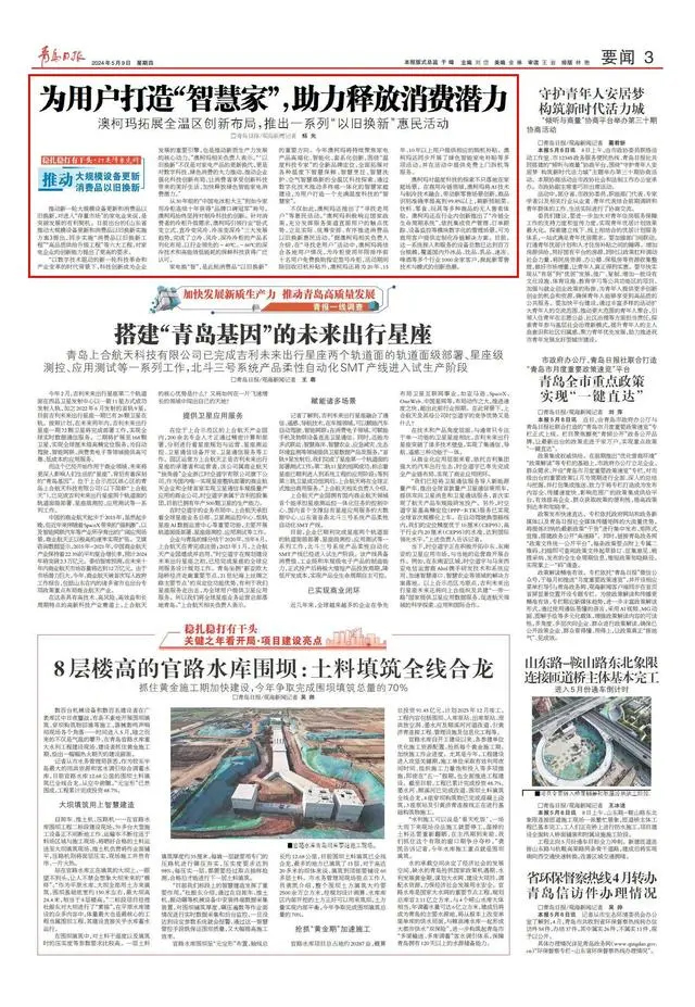 1715221575361170.jpg 未標題-1.jpg