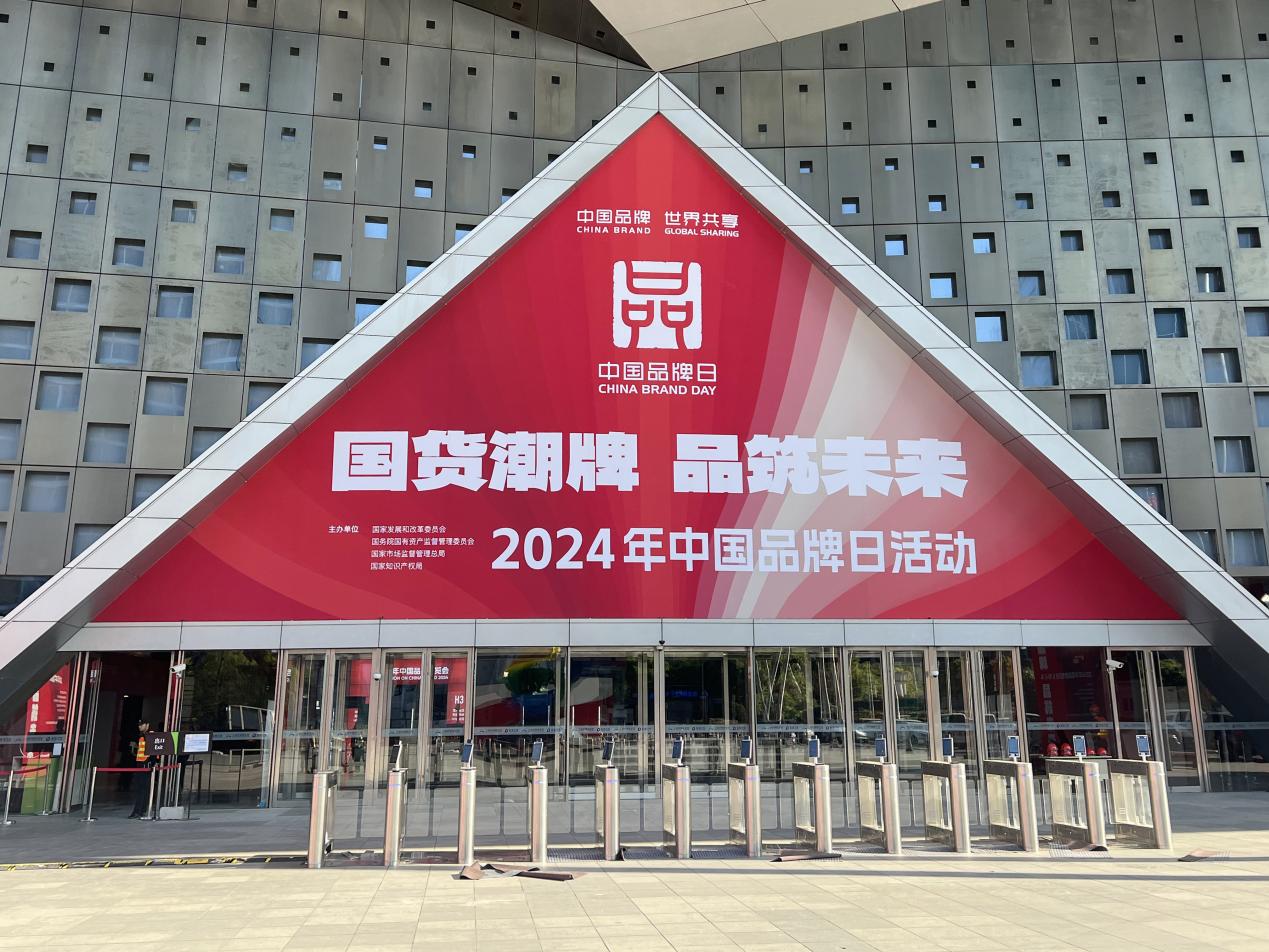 1715310584395155.jpg 圖片1.jpg