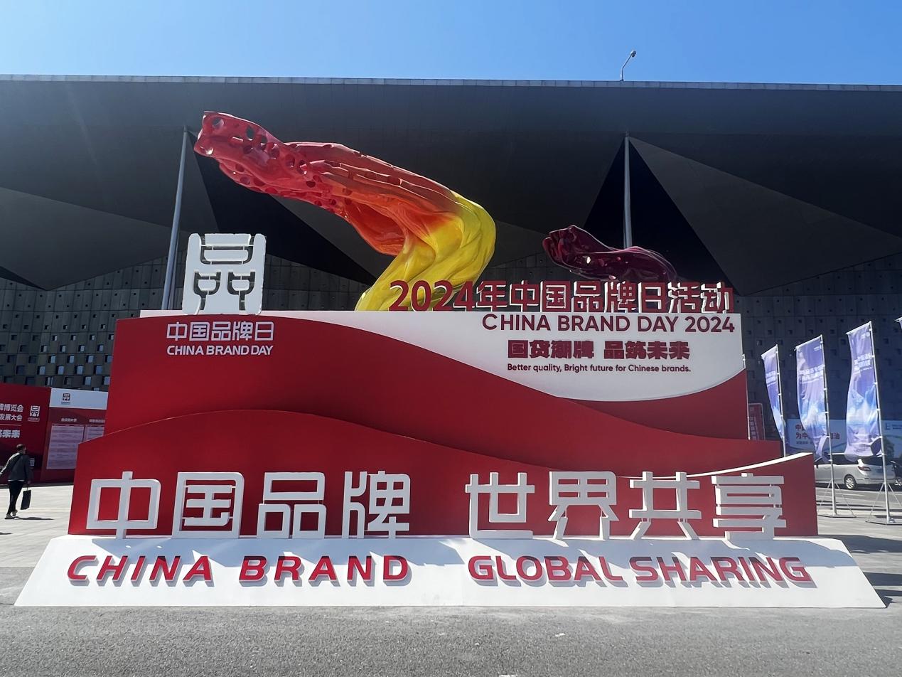 1715310605226335.jpg 圖片4.jpg