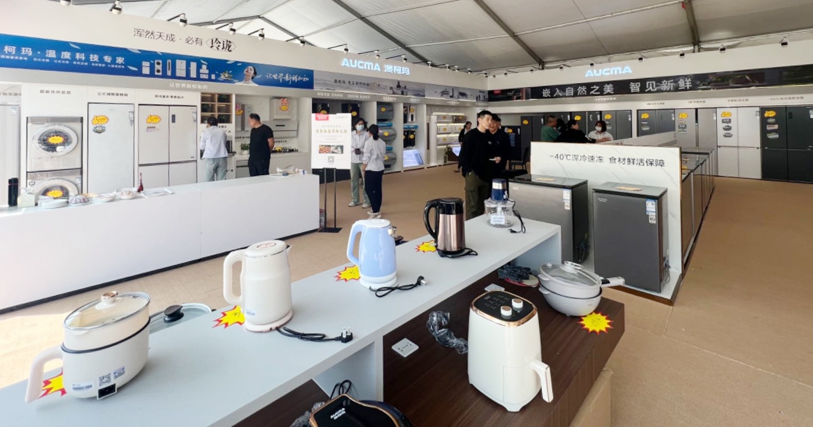 1715937432421307.jpg 圖片2.jpg