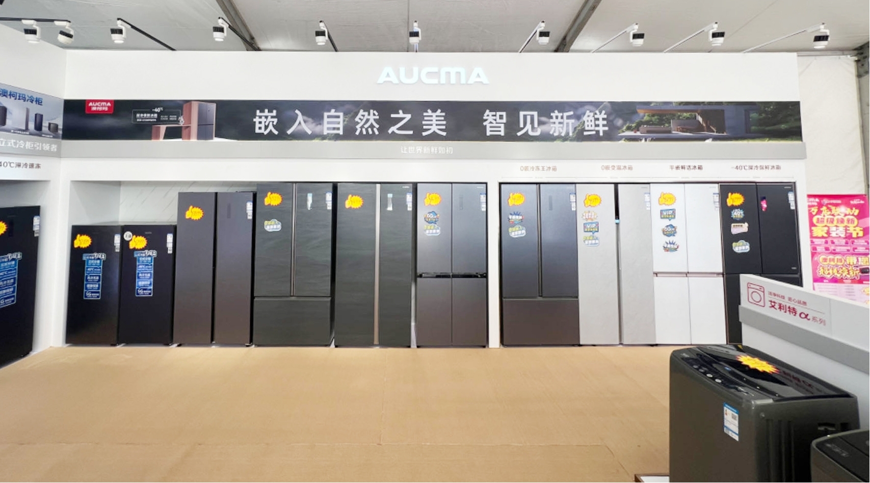 1715937444769335.jpg 圖片3.jpg