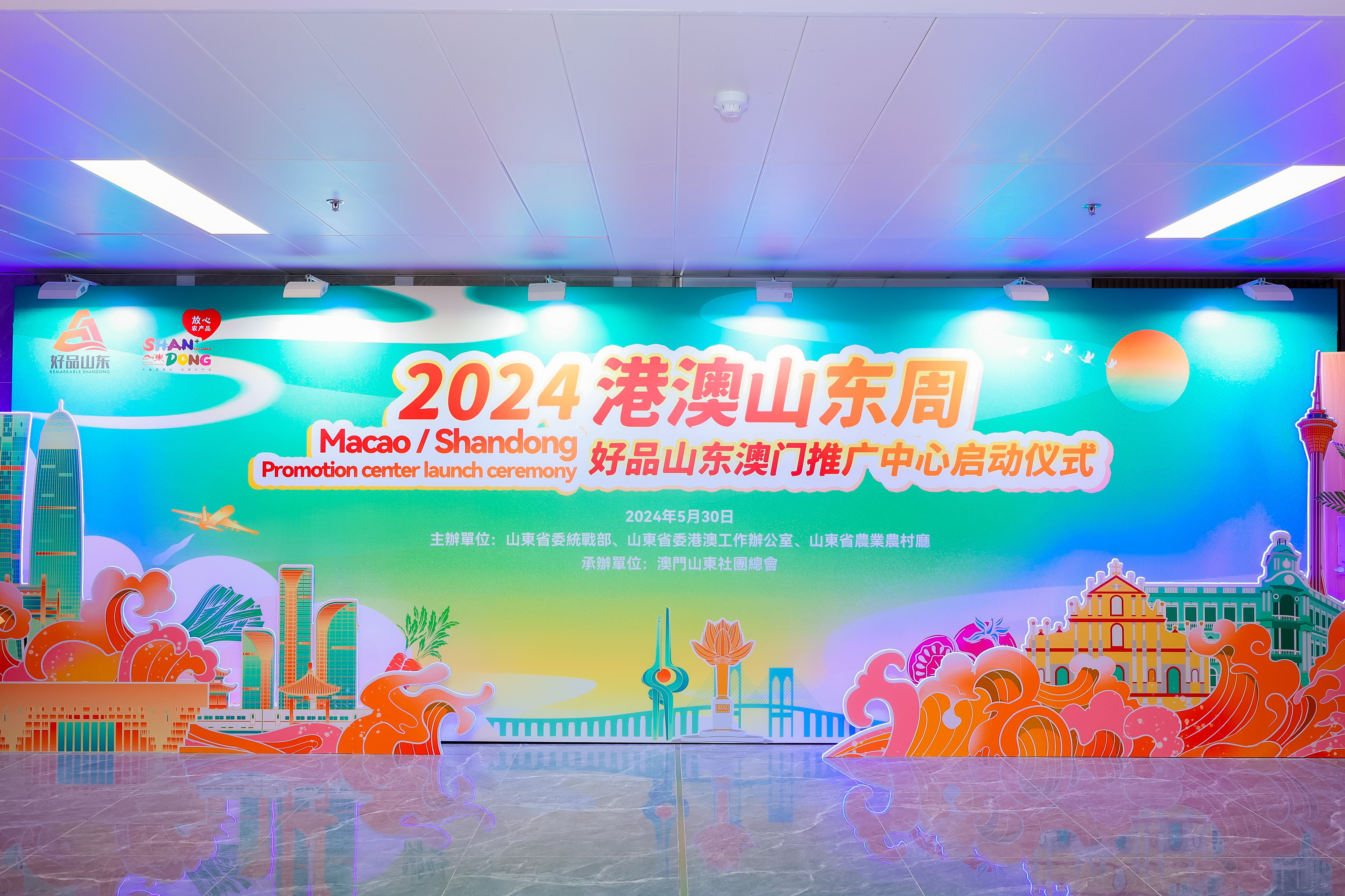 1717135851713784.jpg 1_看圖王.jpg