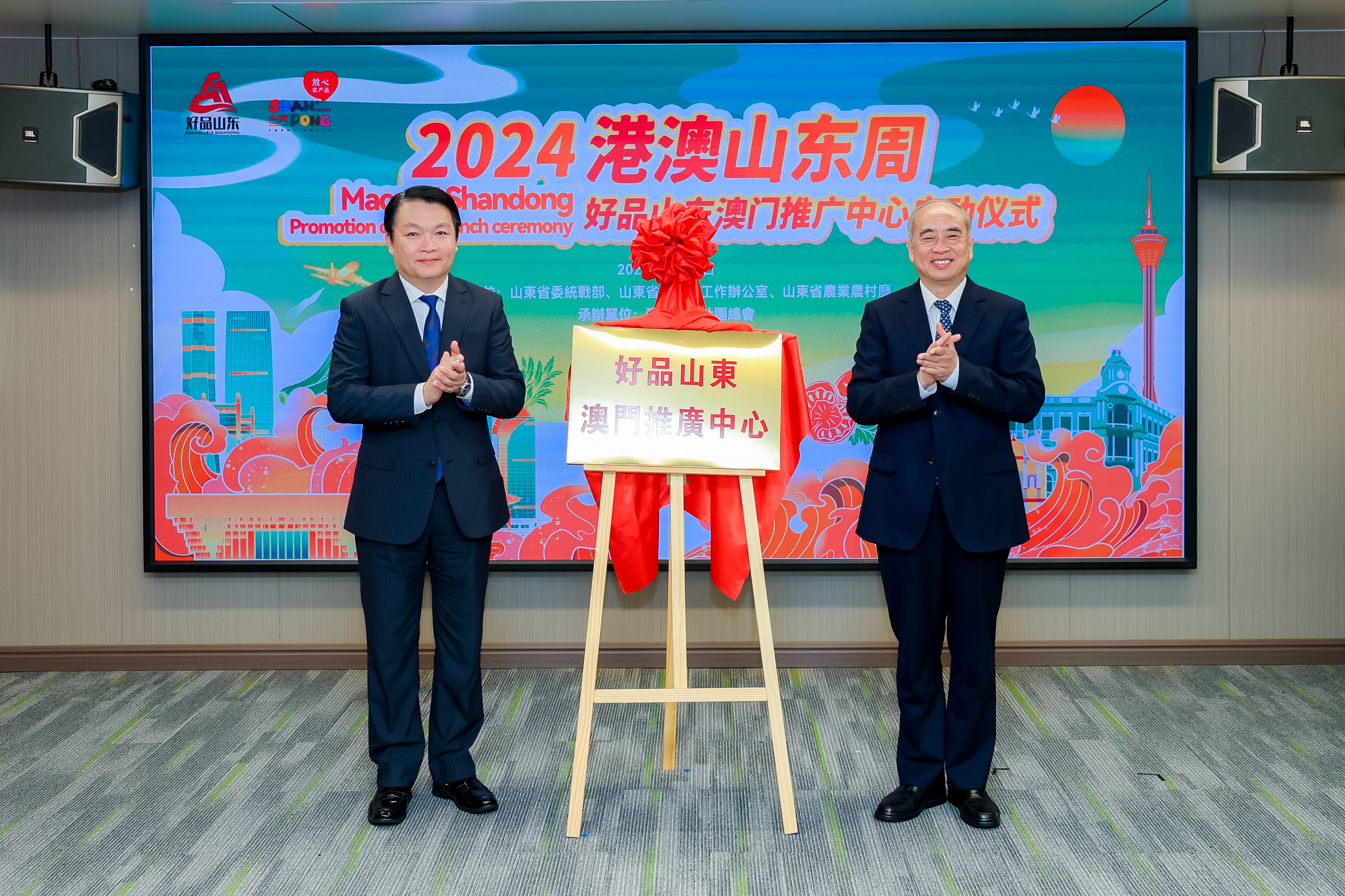 1717135863896780.jpg 2_看圖王.jpg