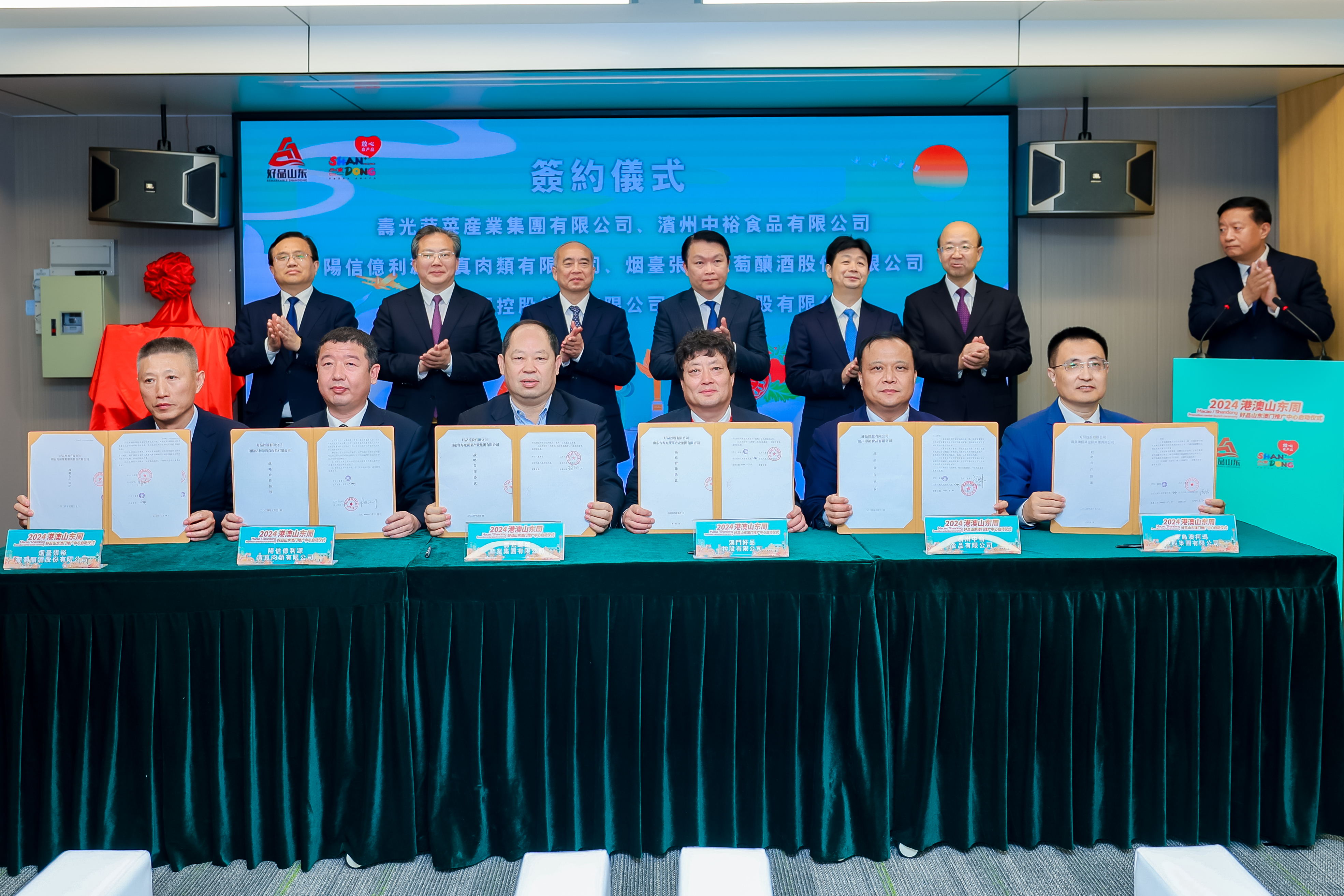 1717135868110586.jpg 3_看圖王.jpg