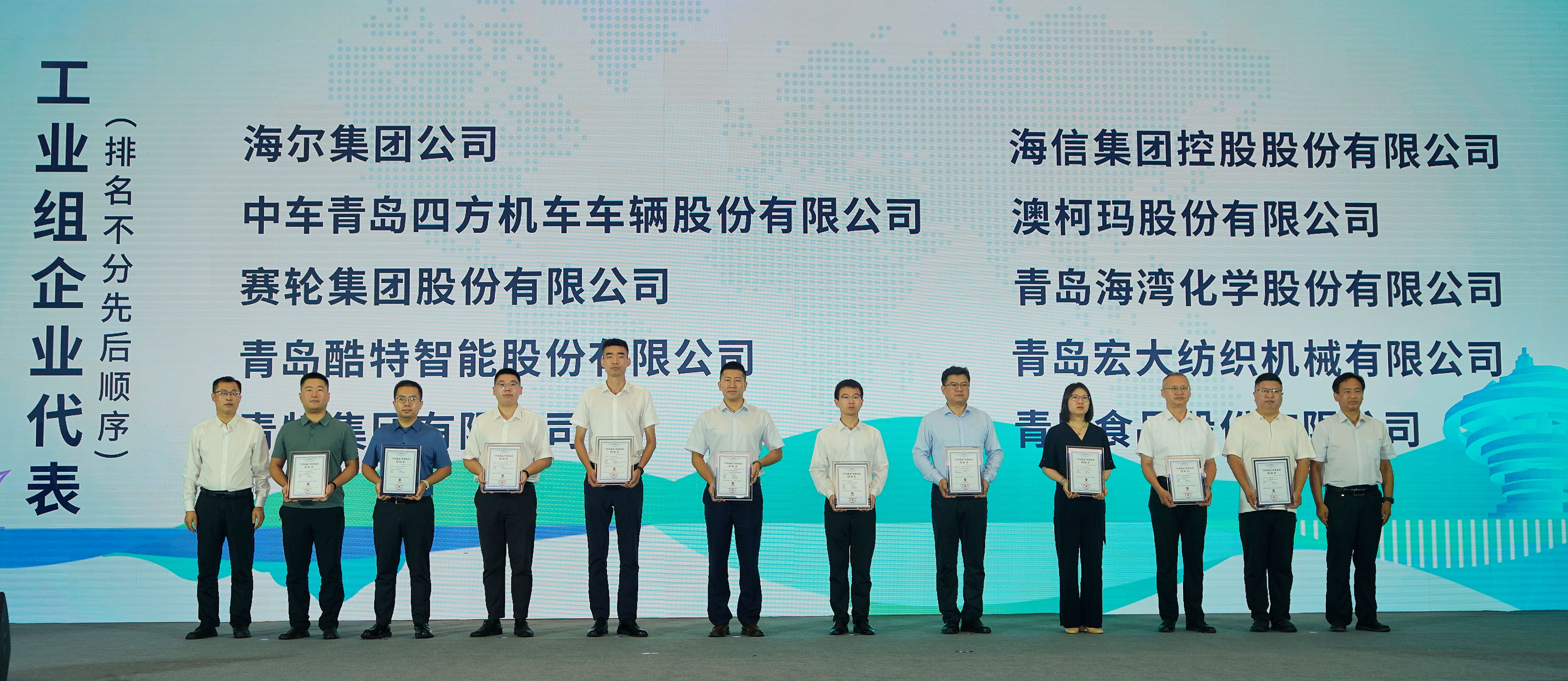 1719985019943491.jpg 1_看圖王.jpg