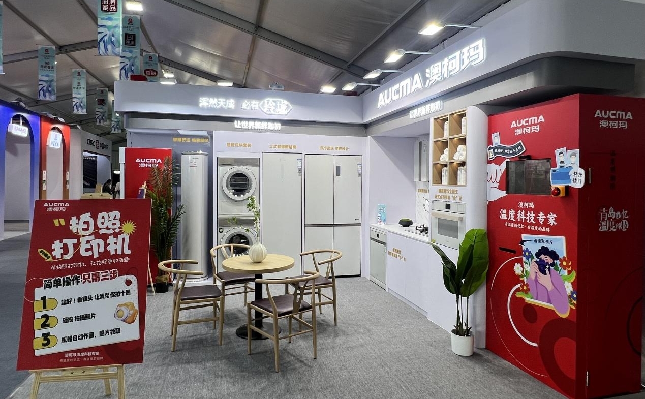 1719985026552540.jpg 2.jpg