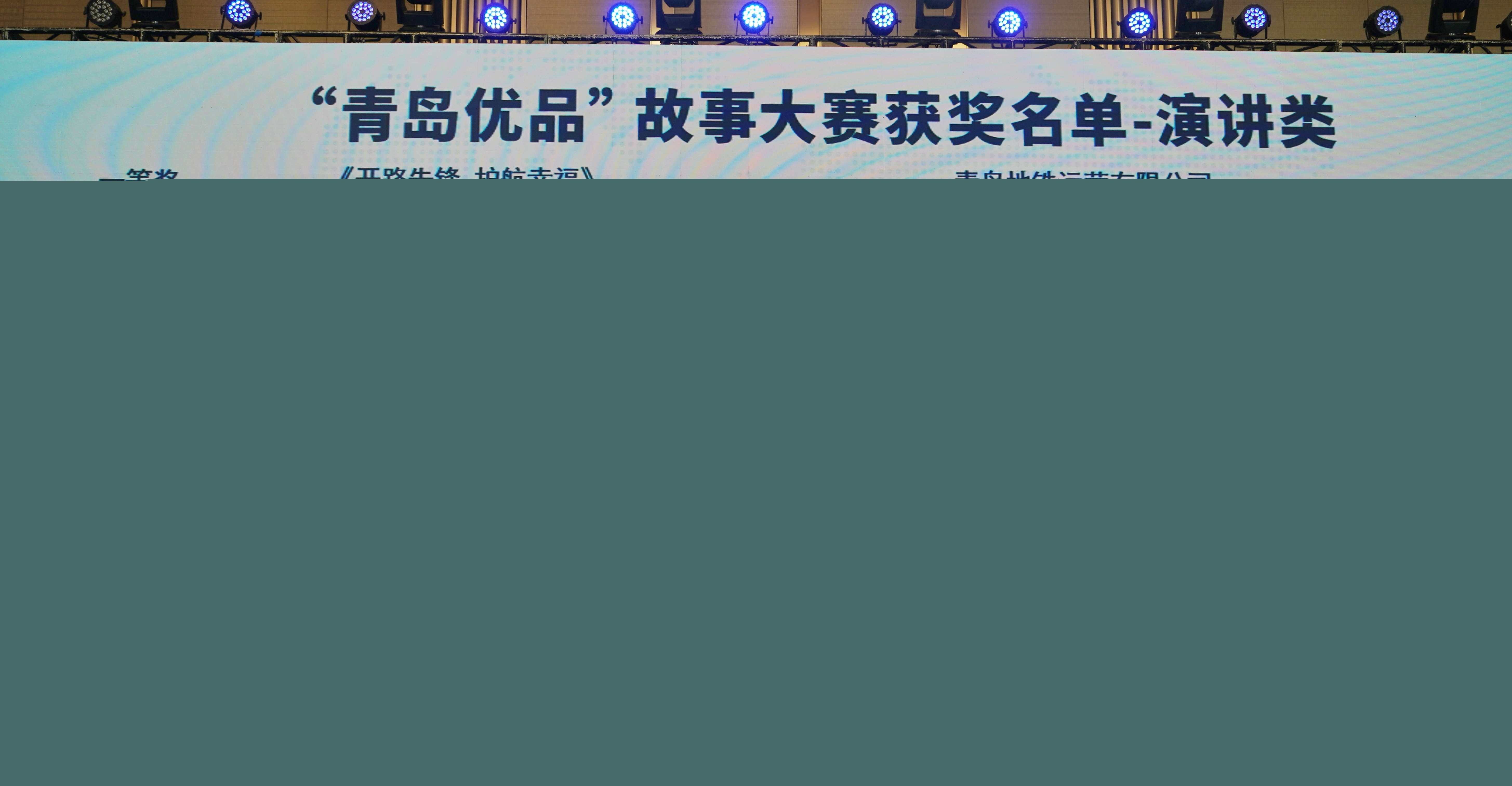 1719985063600831.jpg 4_看圖王.jpg