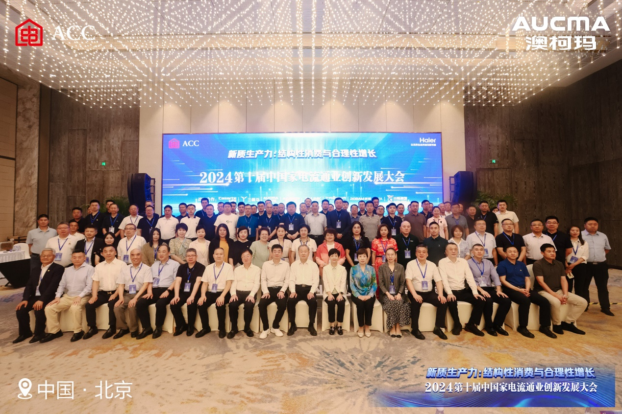 1721268122237081.png 圖片1.png