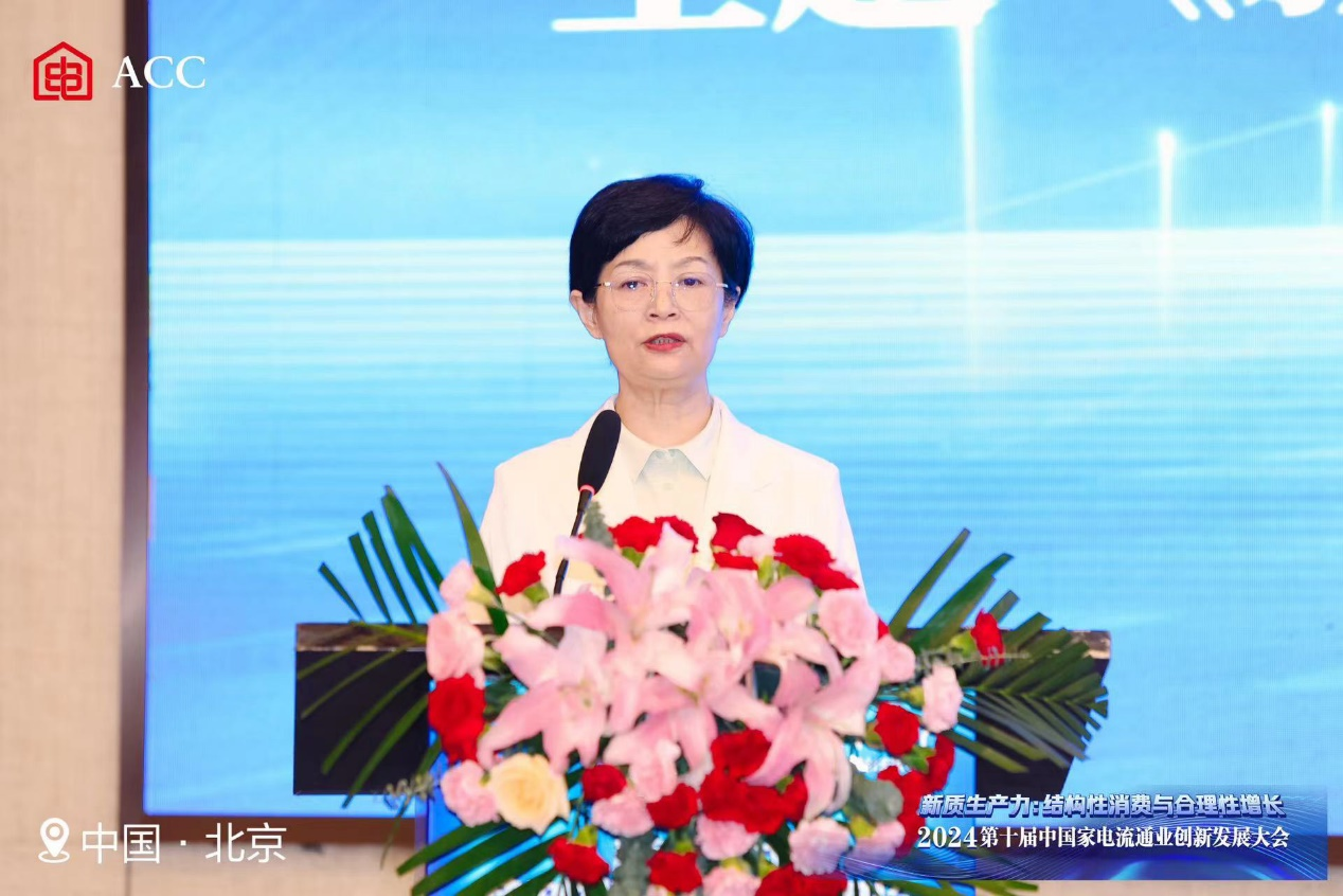 1721268128161516.png 圖片2.png