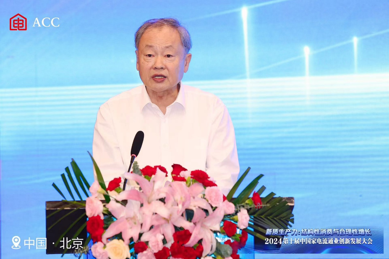 1721268134720286.png 圖片3.png