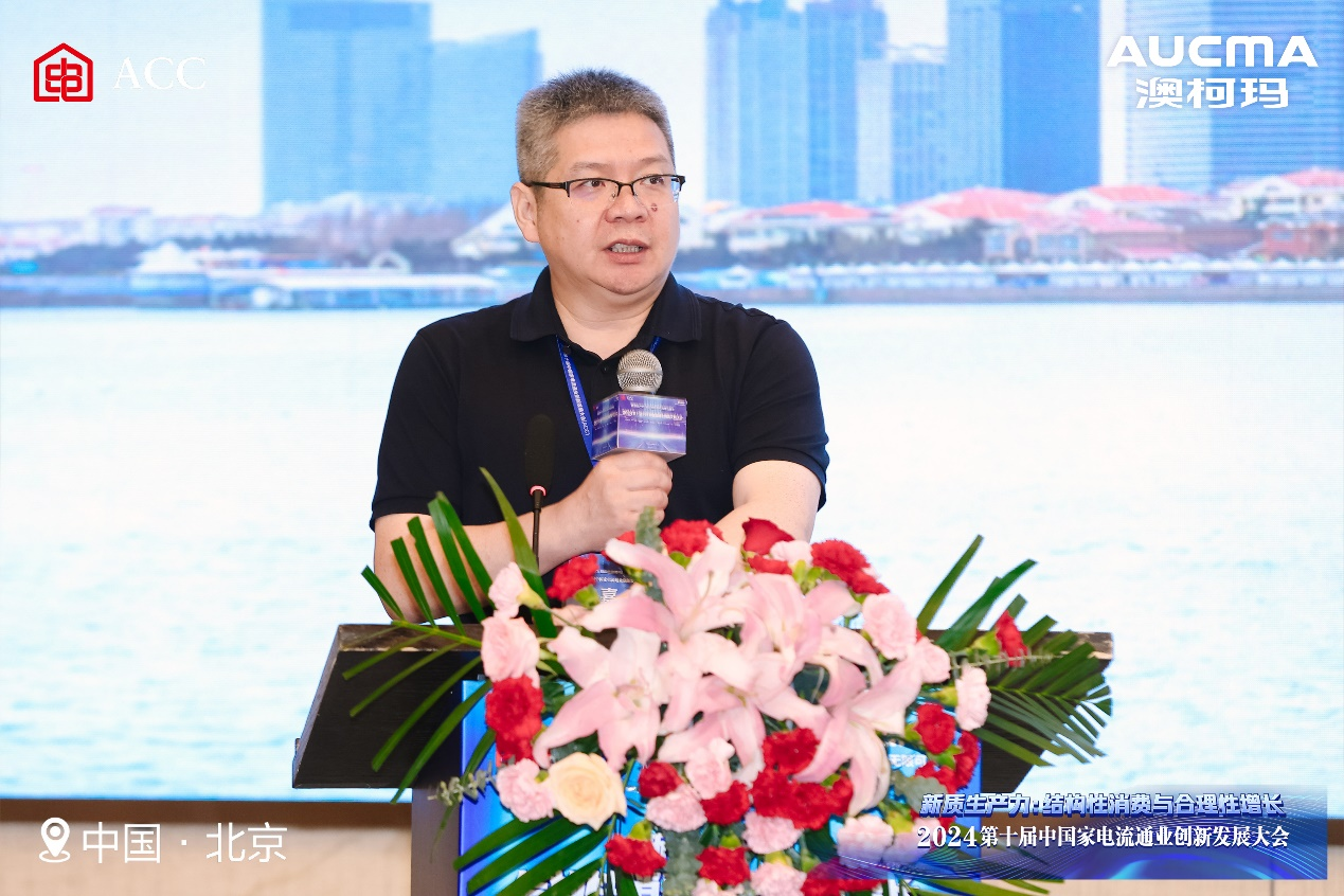 1721268140190054.png 圖片4.png