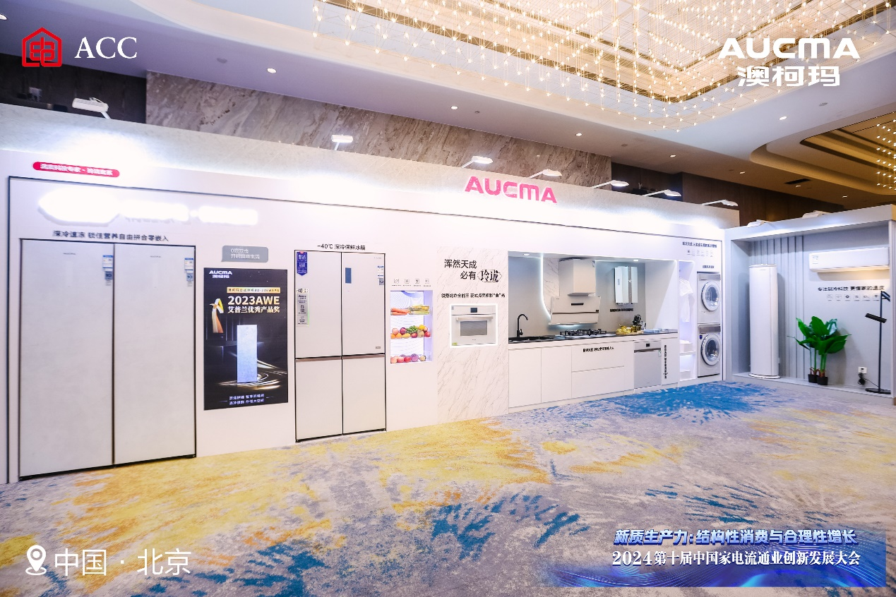 1721268214776338.png 圖片6.png