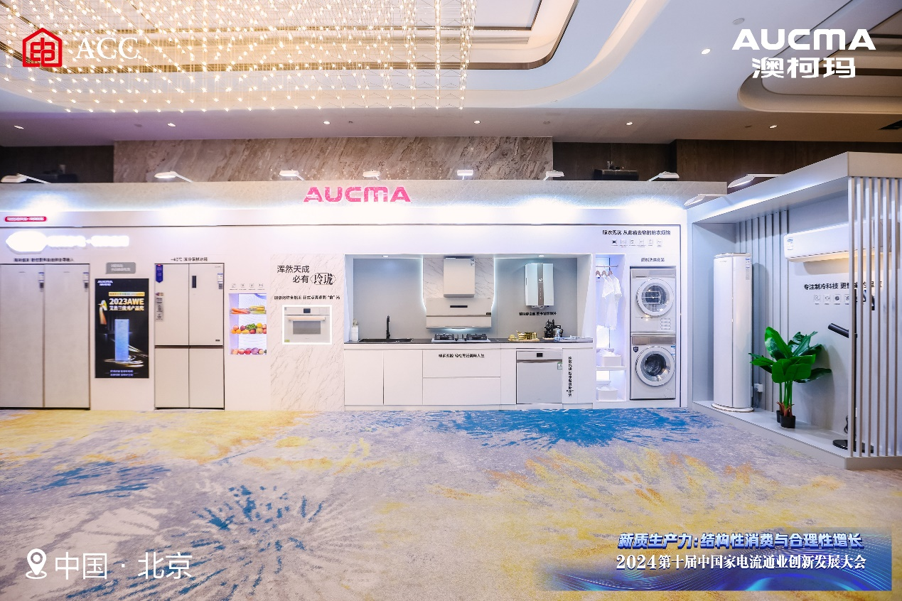 1721268219395615.png 圖片7.png