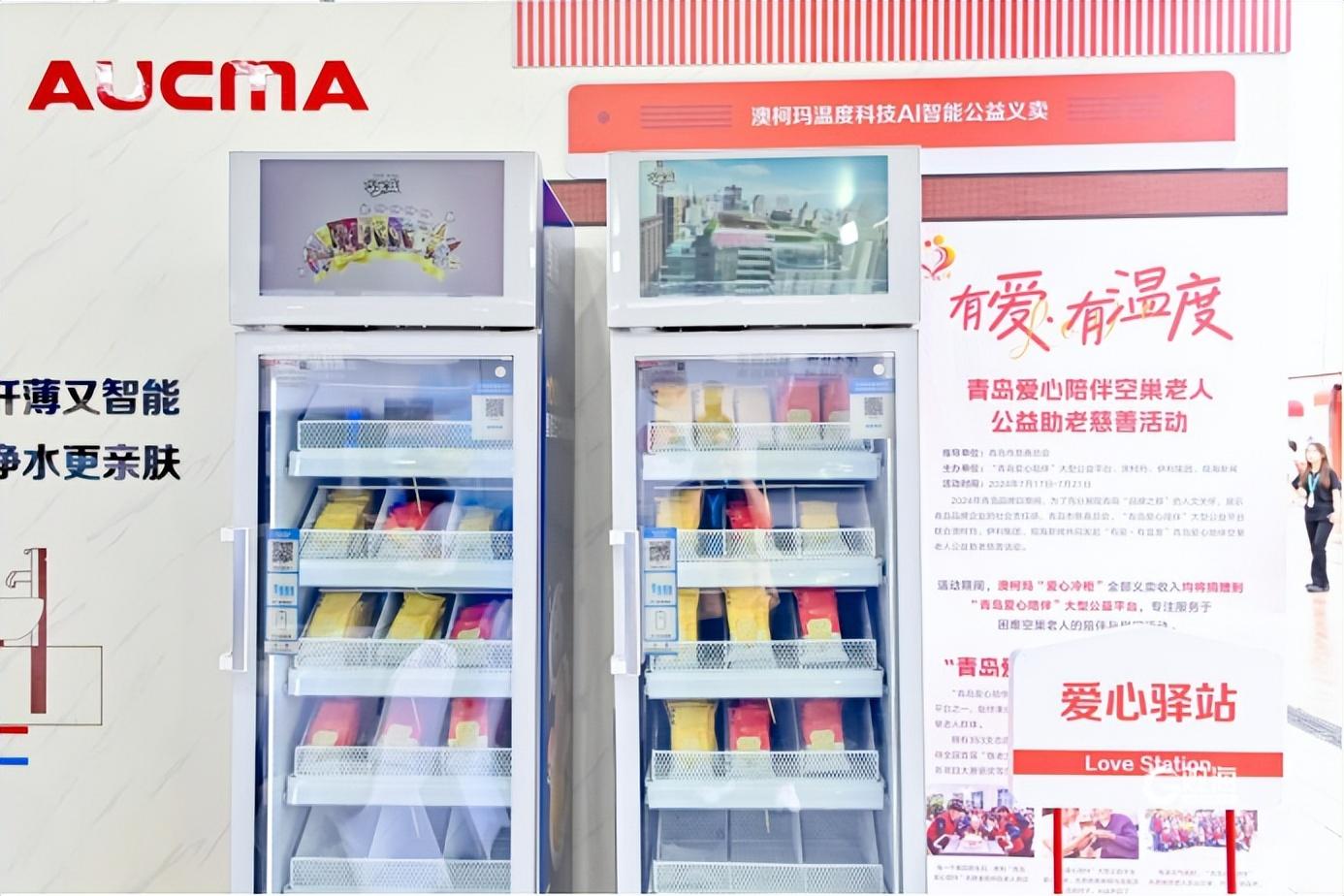 1721293937518570.jpg 圖片2.jpg