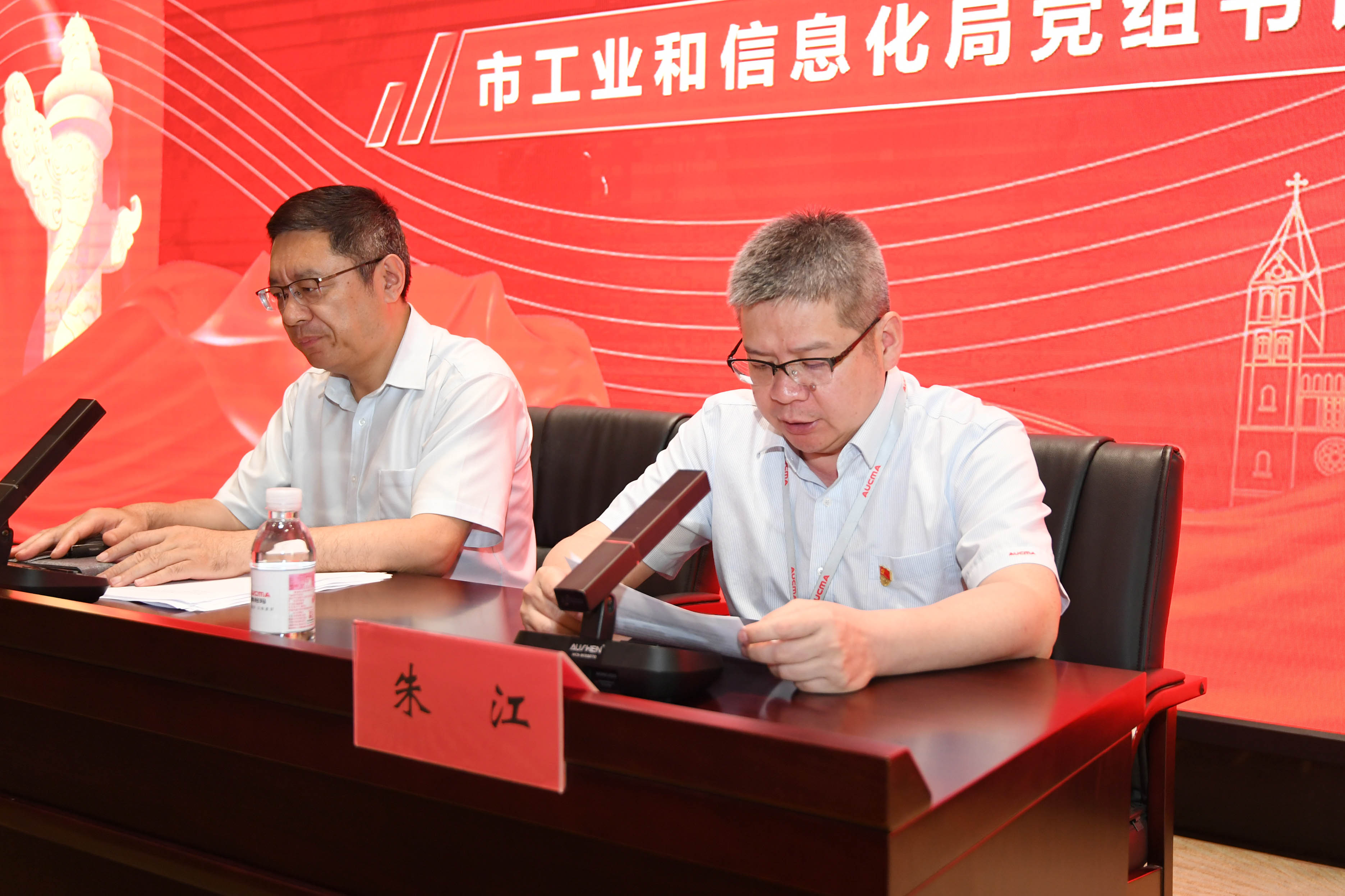 1725626359231408.jpg WechatIMG67-1.jpg