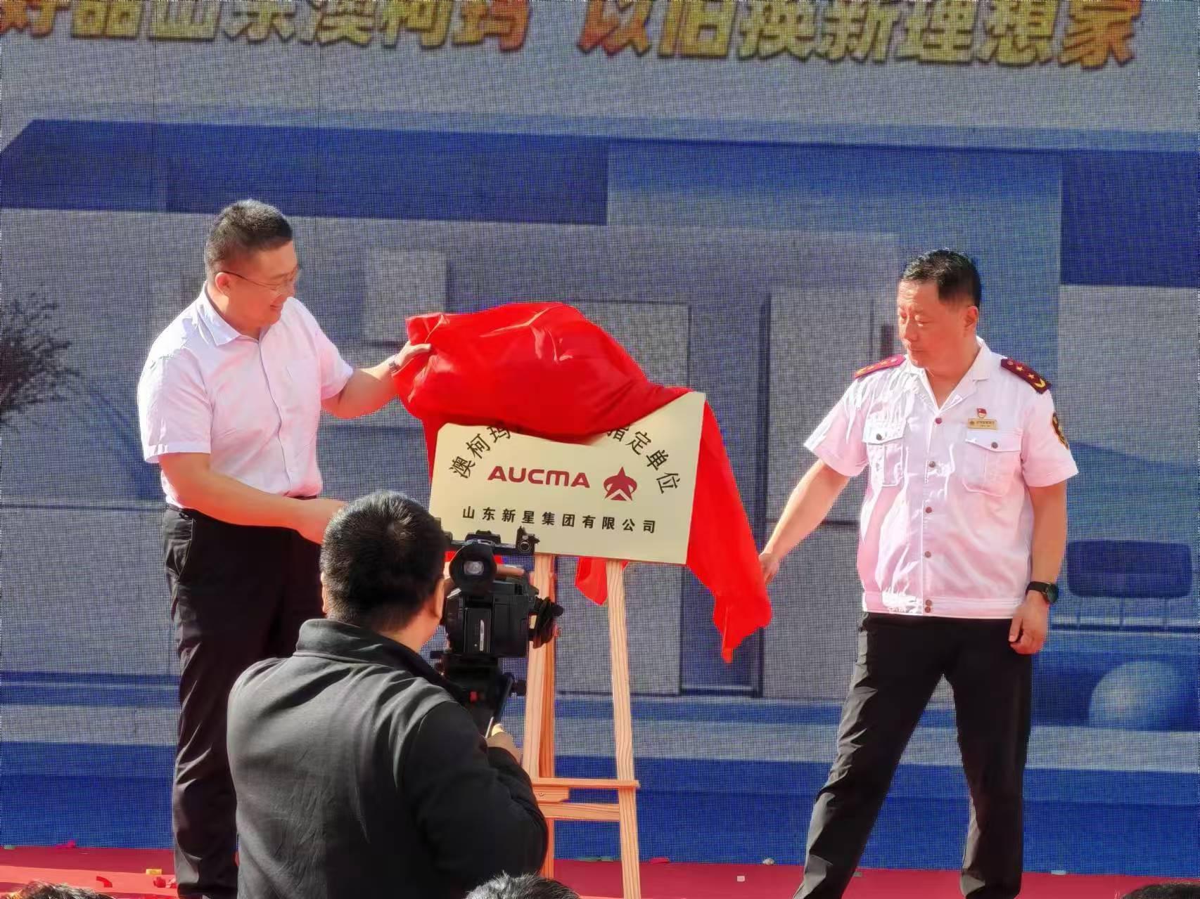 1727057244128146.jpg 圖片2.jpg