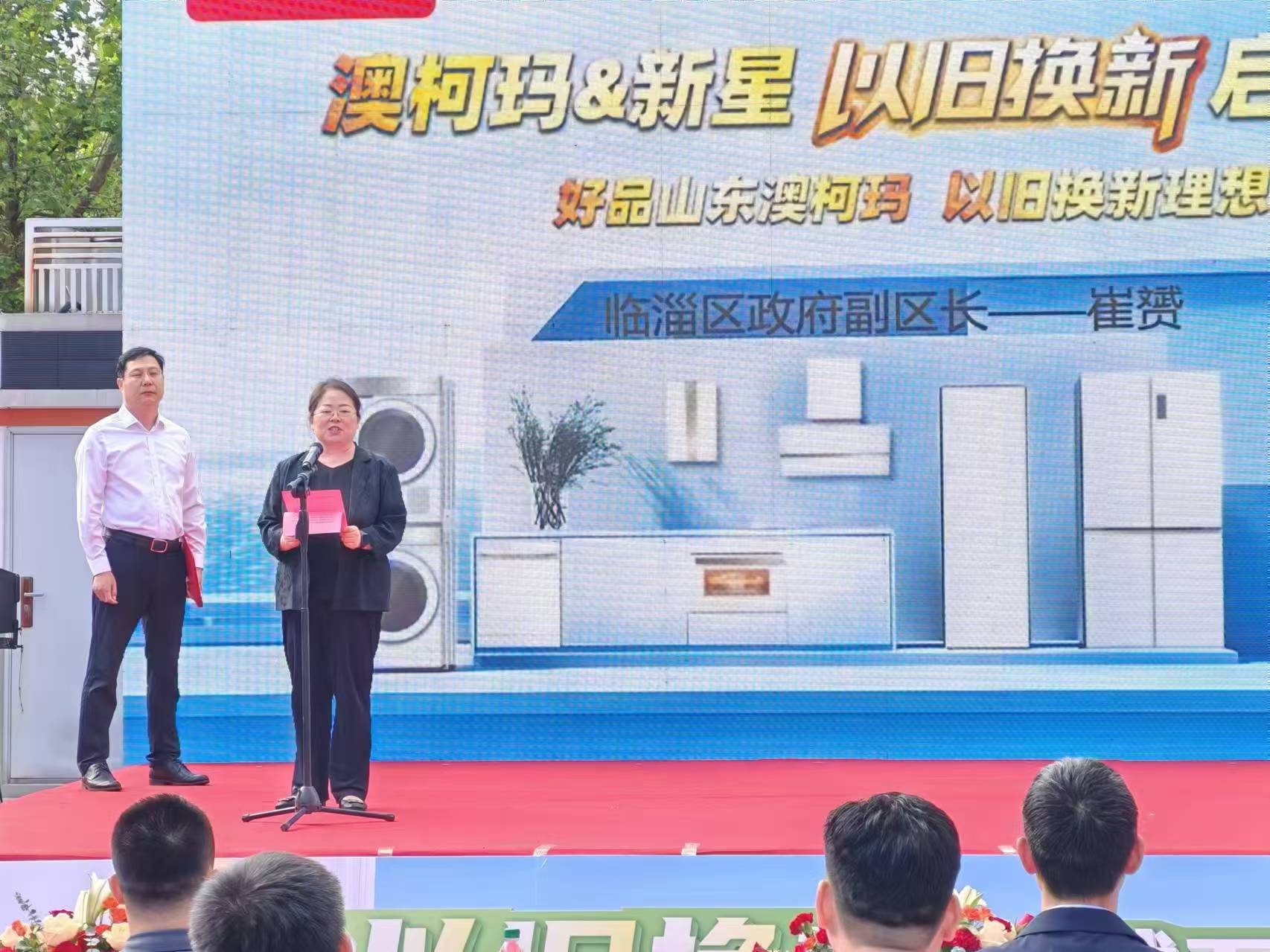 1727057249120582.jpg 圖片3.jpg