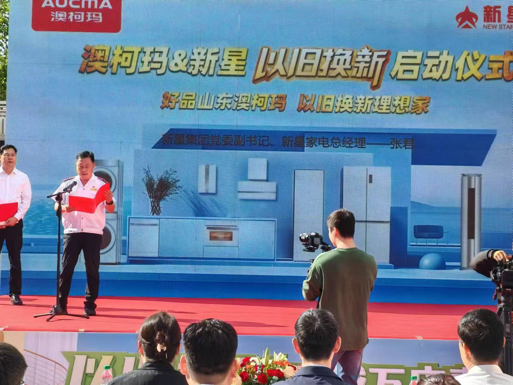 1727057255536254.jpg 圖片4.jpg