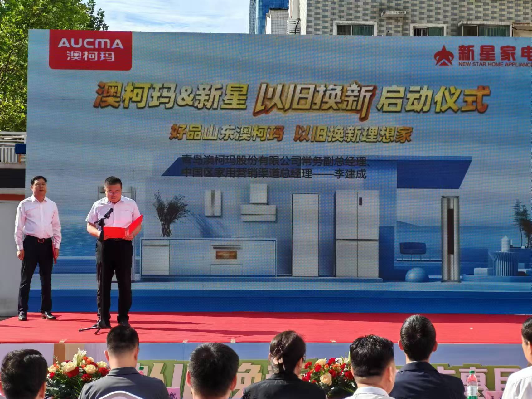 1727057262999580.jpg 圖片5.jpg