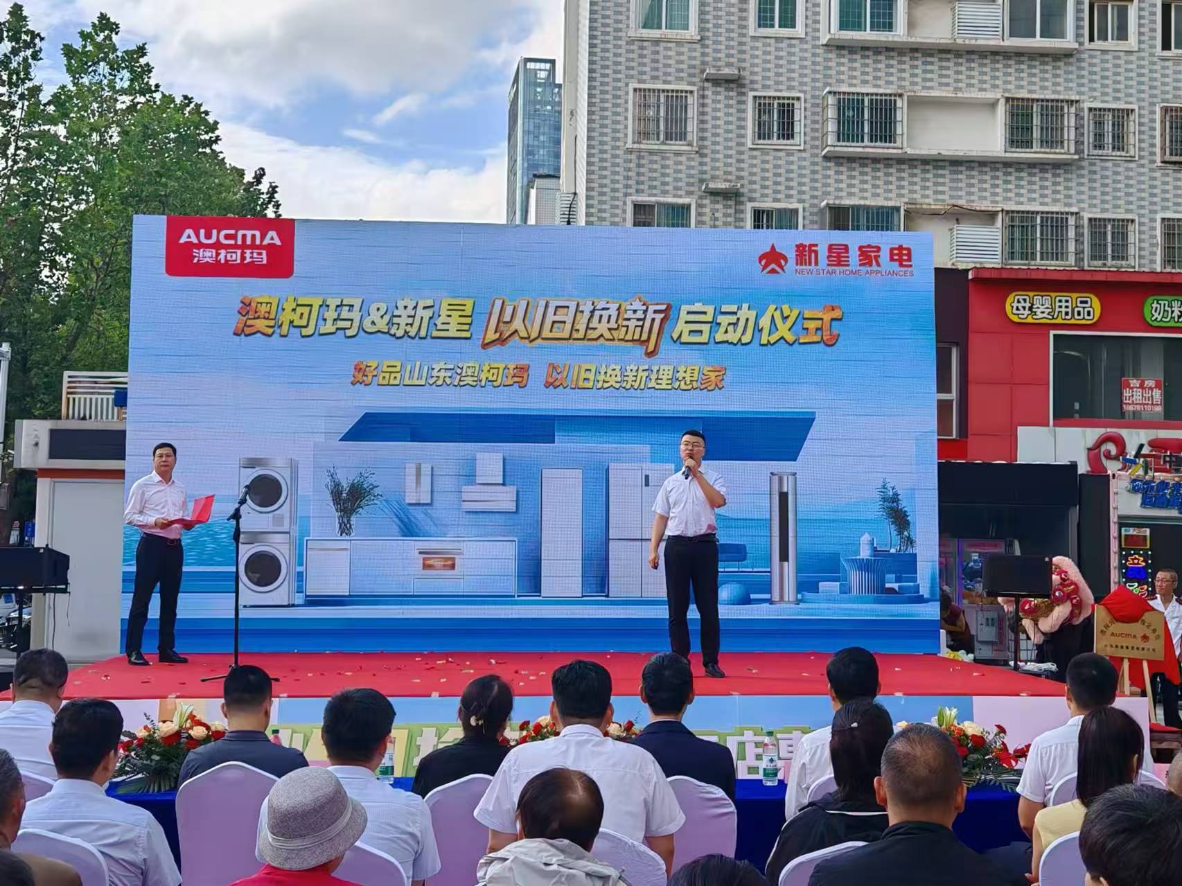 1727057271586227.jpg 圖片6.jpg