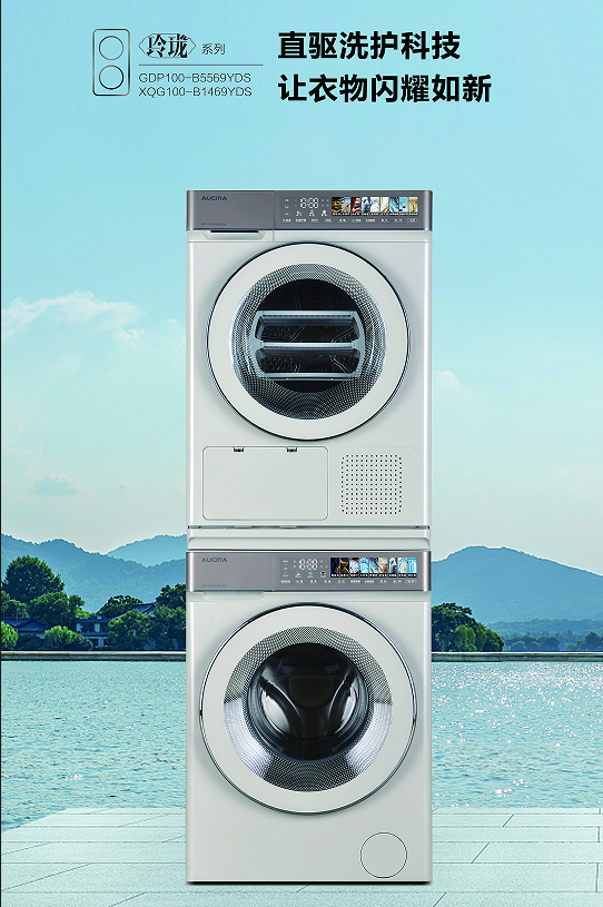 1728876206822249.png 圖片3.png