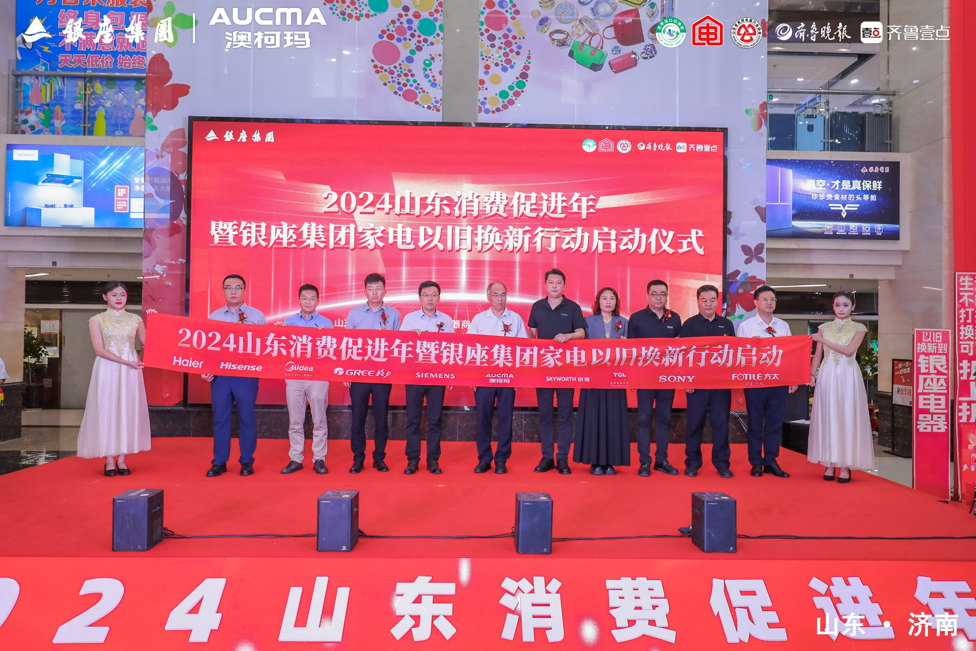 1728895880440273.jpg 5.jpg