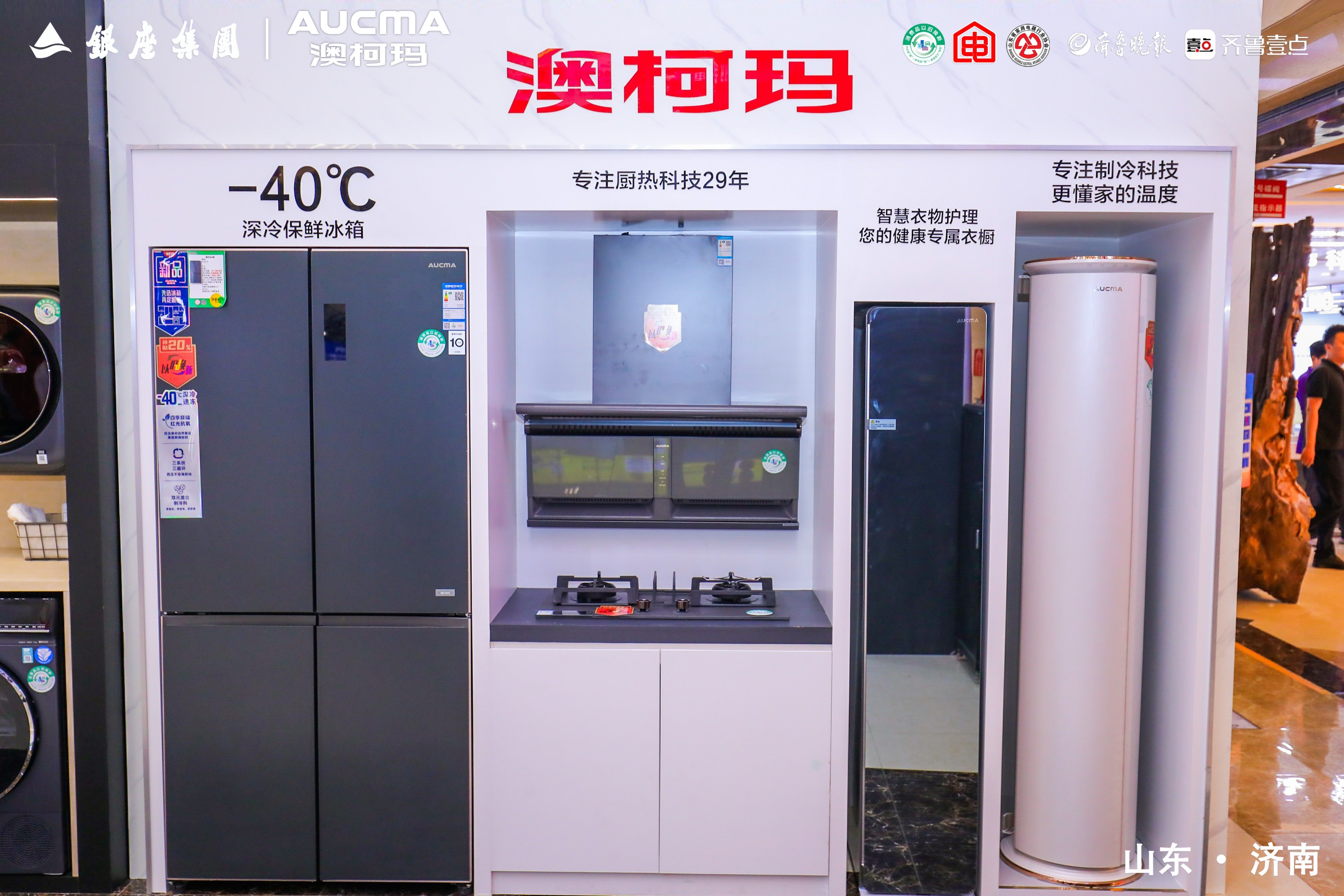 1728895929751371.jpg 7.jpg