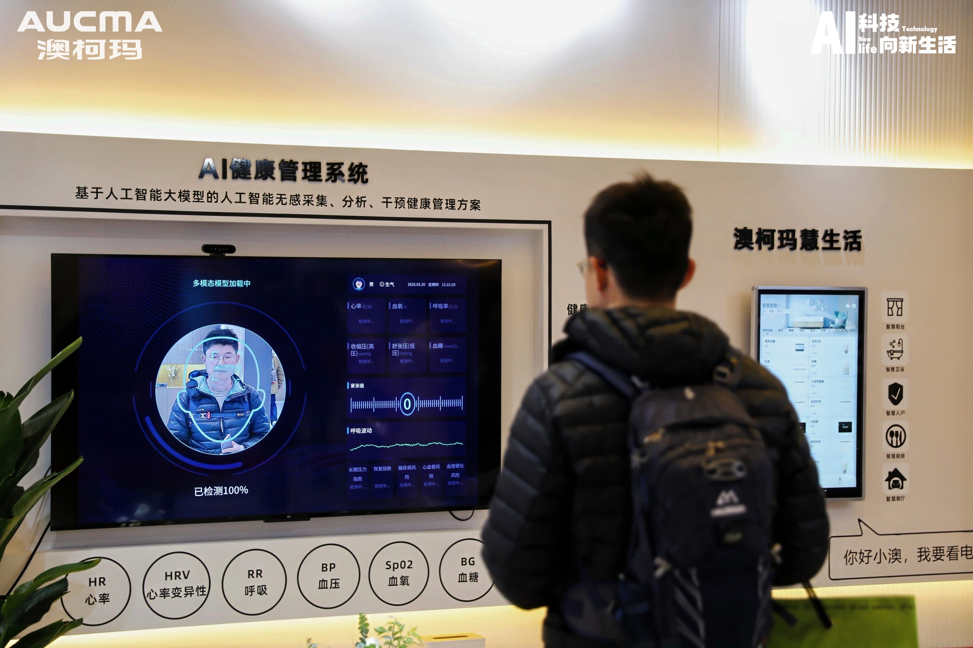 1742470121605352.jpg 1-5.jpg