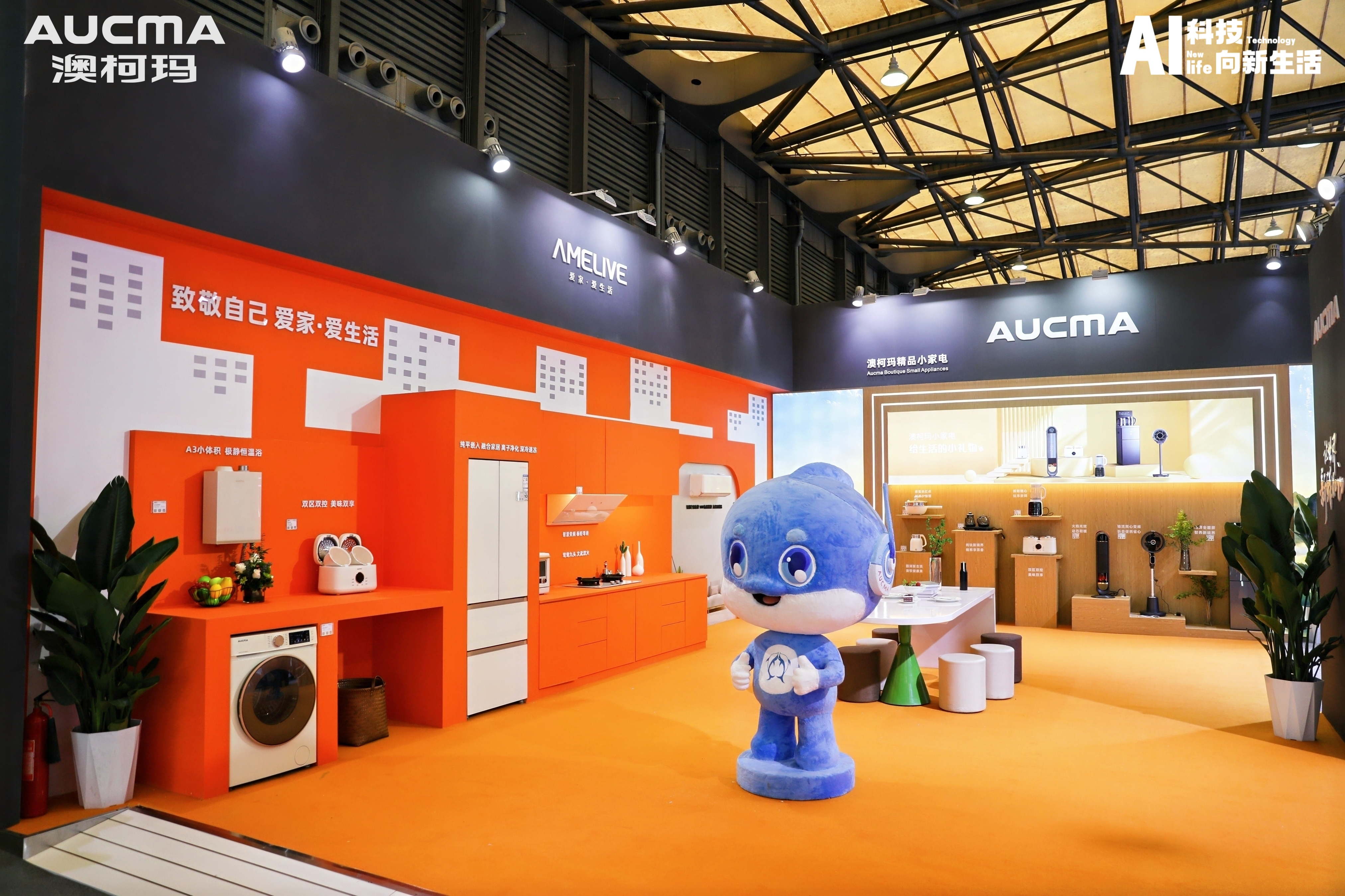 1742470148267782.jpg 1-7.jpg