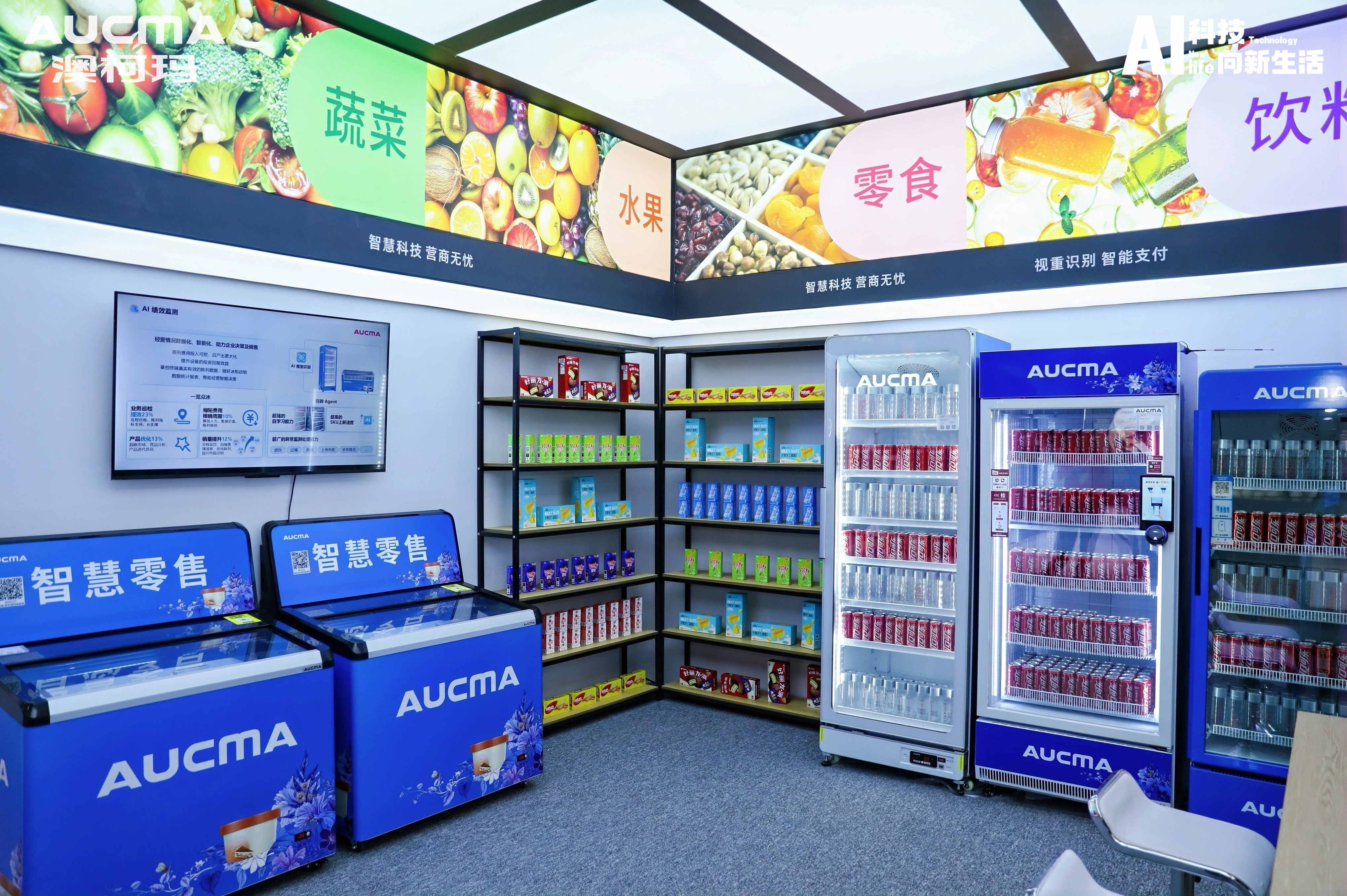 1742470159287289.jpg 1-8.jpg