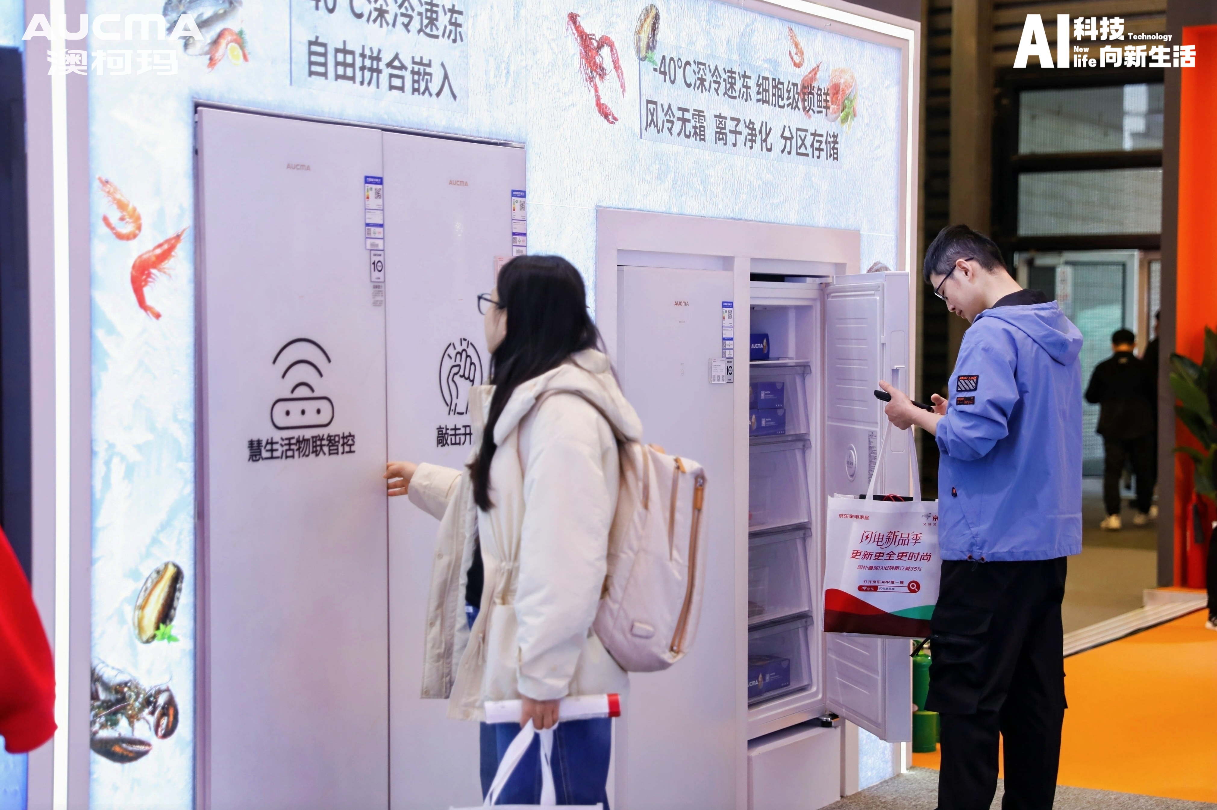 1742793903810511.jpg 4E2A0979_看圖王.jpg