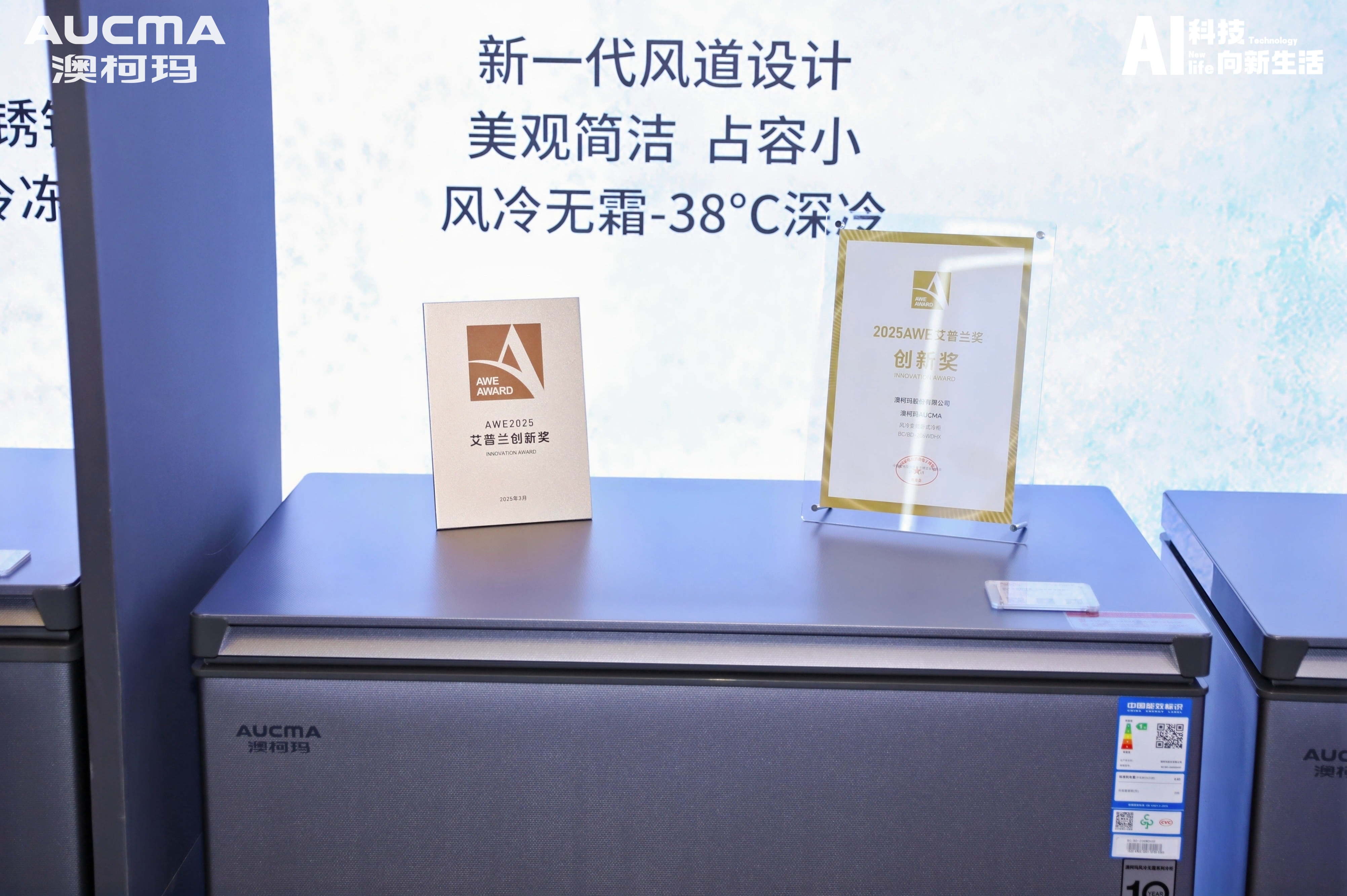 1742793928161598.jpg 4E2A1418_看圖王.jpg