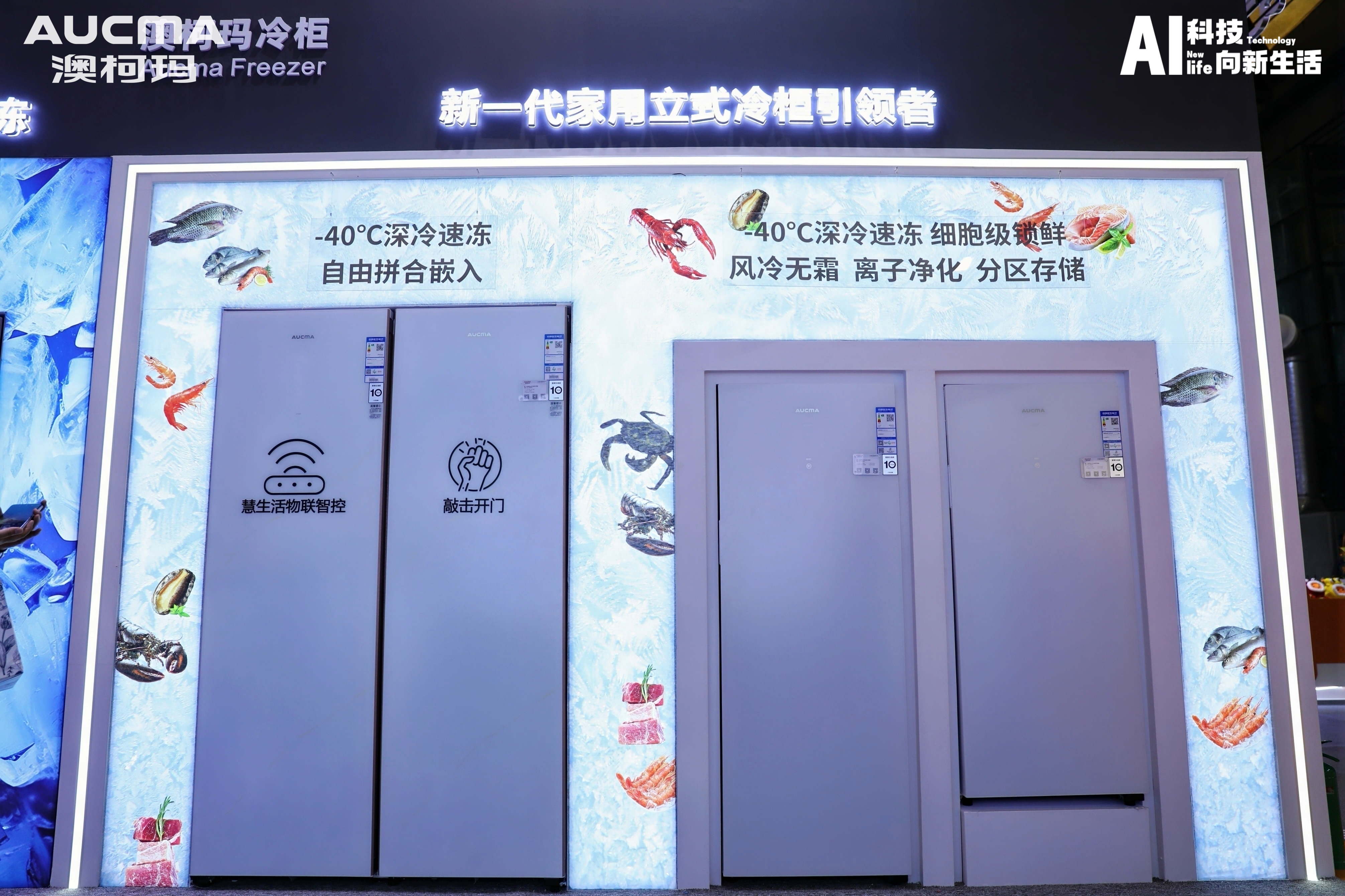 1742793954694856.jpg 4E2A1564_看圖王.jpg