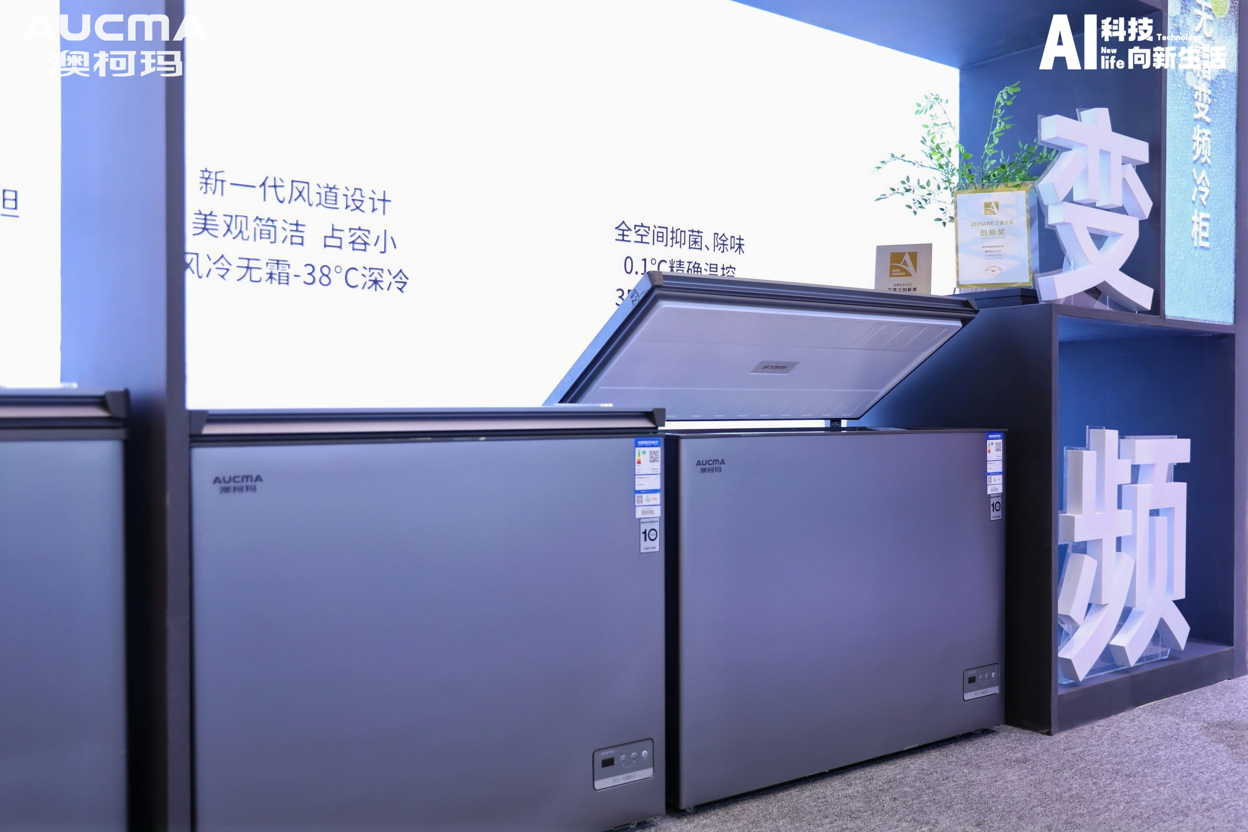 1742794015419949.jpg 4E2A1473_看圖王.jpg