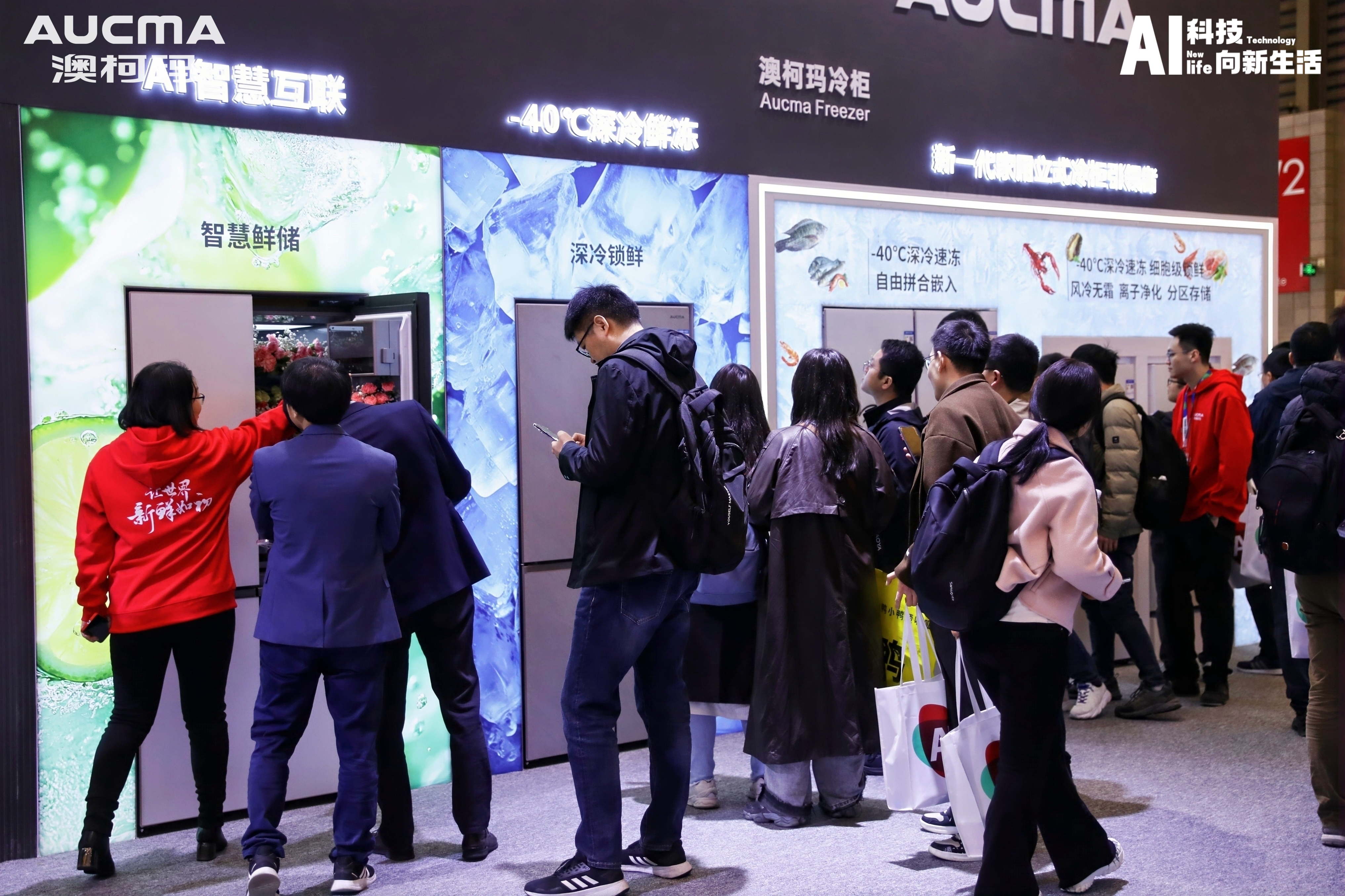 1742795628652776.jpg 4E2A1143_看圖王.jpg